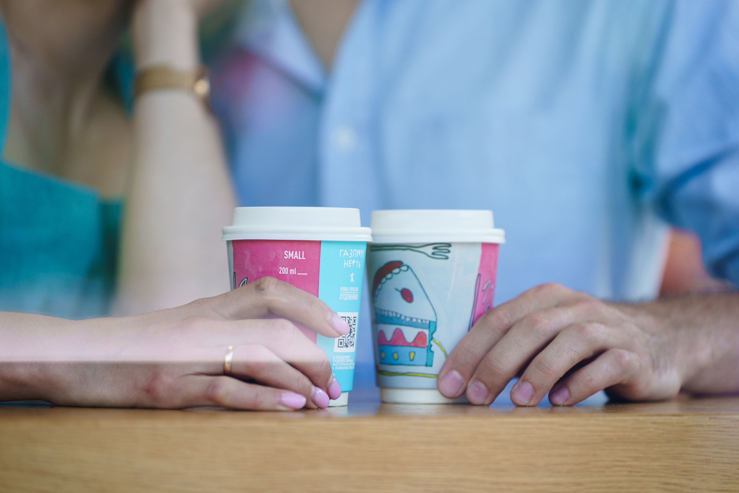 АЗС Газпром-Нефть. Асхат Бардынов