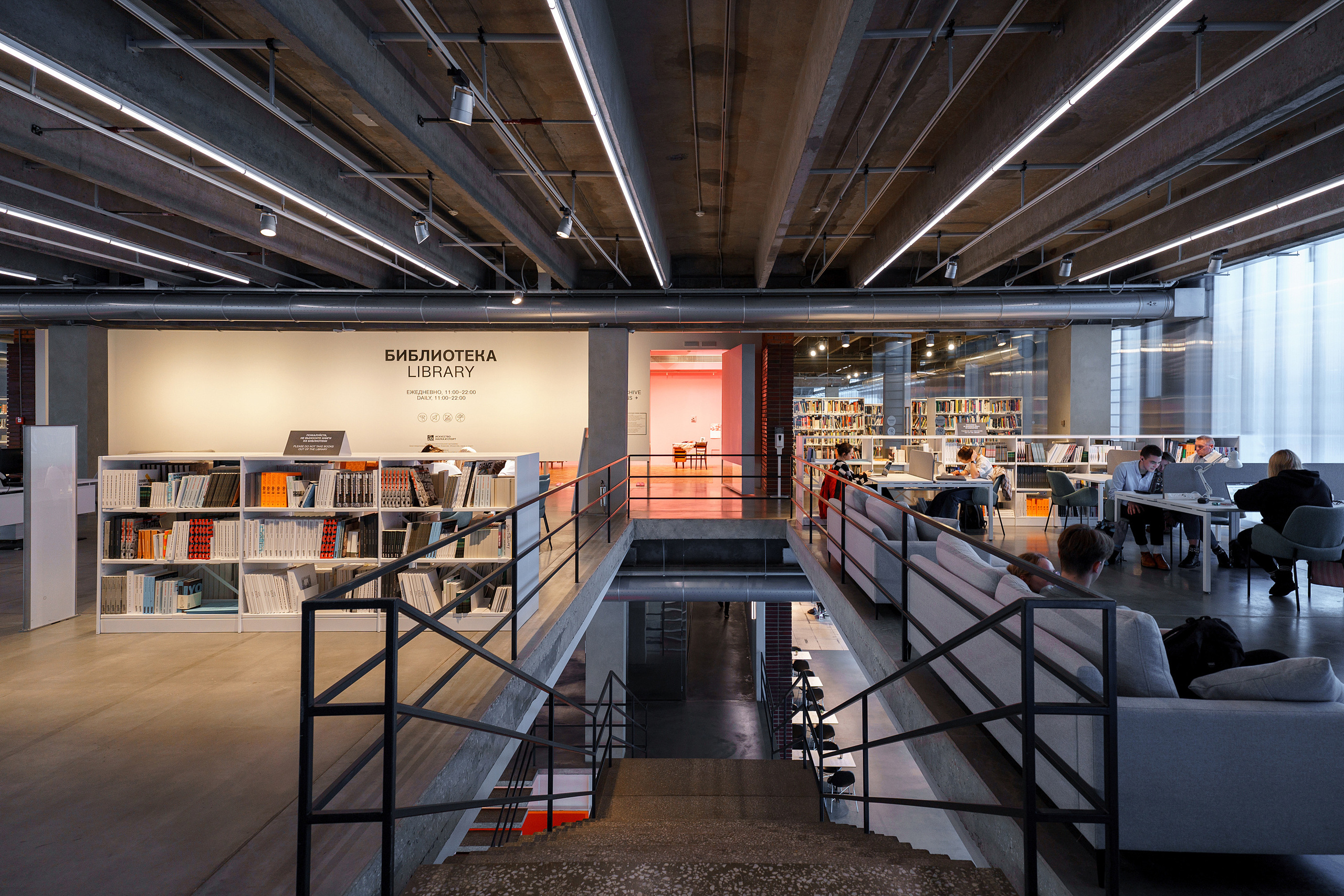 Музей современнного искусства Гараж. Асхат Бардынов