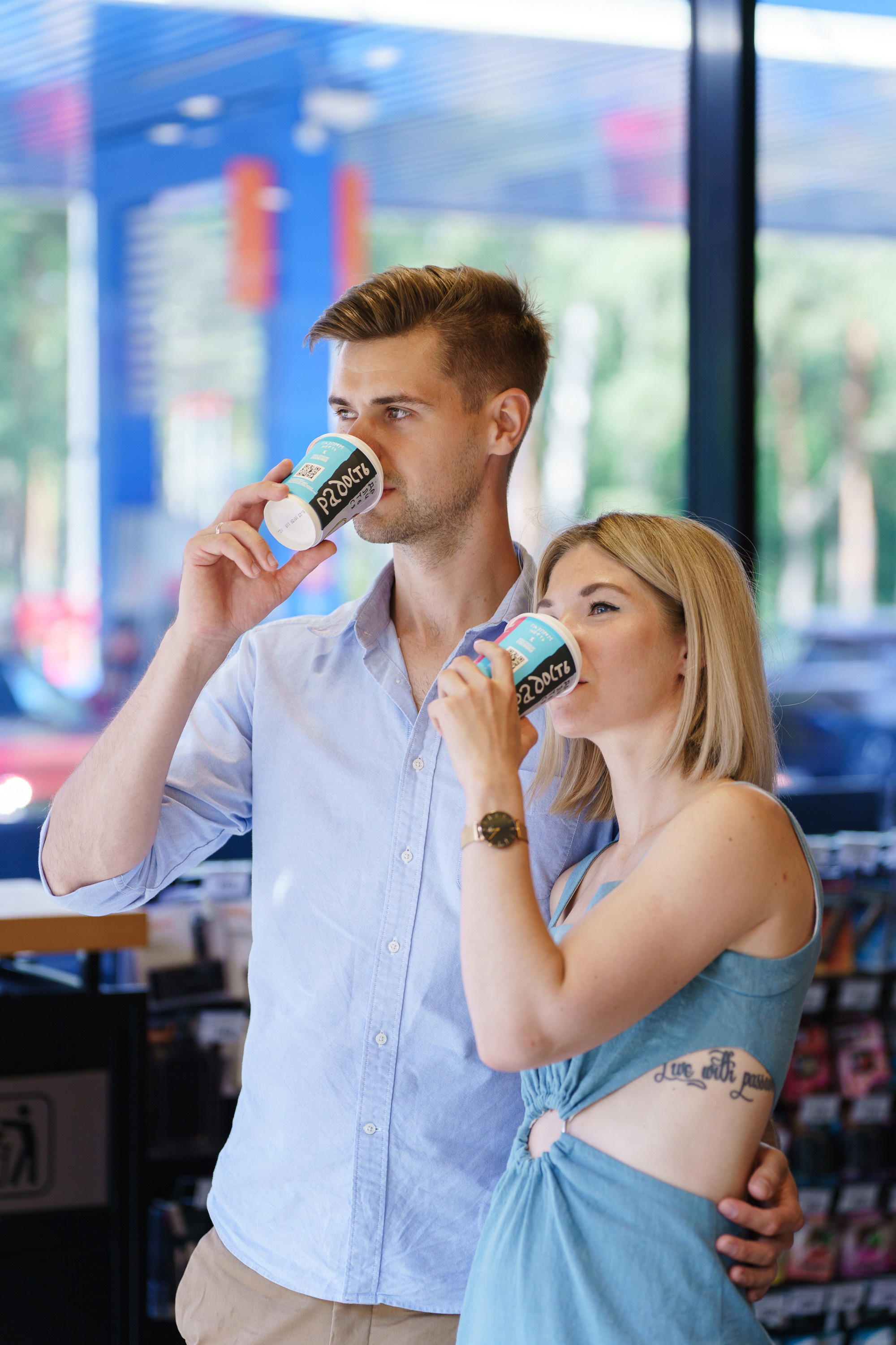 АЗС Газпром-Нефть. Асхат Бардынов