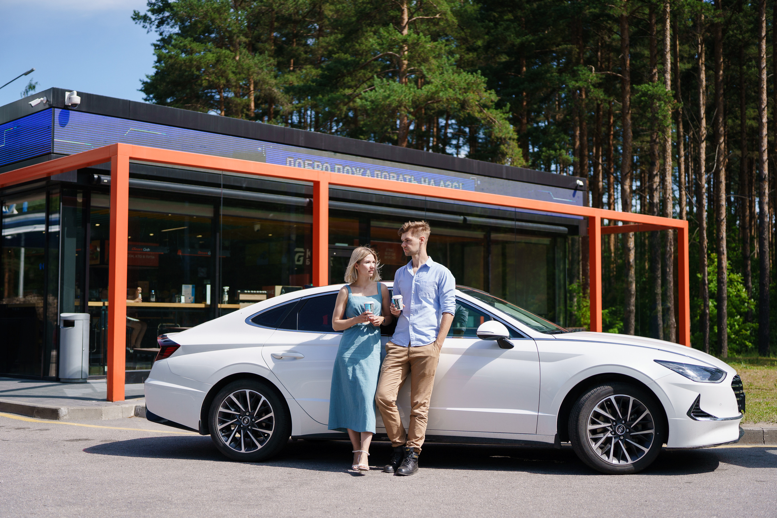 АЗС Газпром-Нефть. Асхат Бардынов