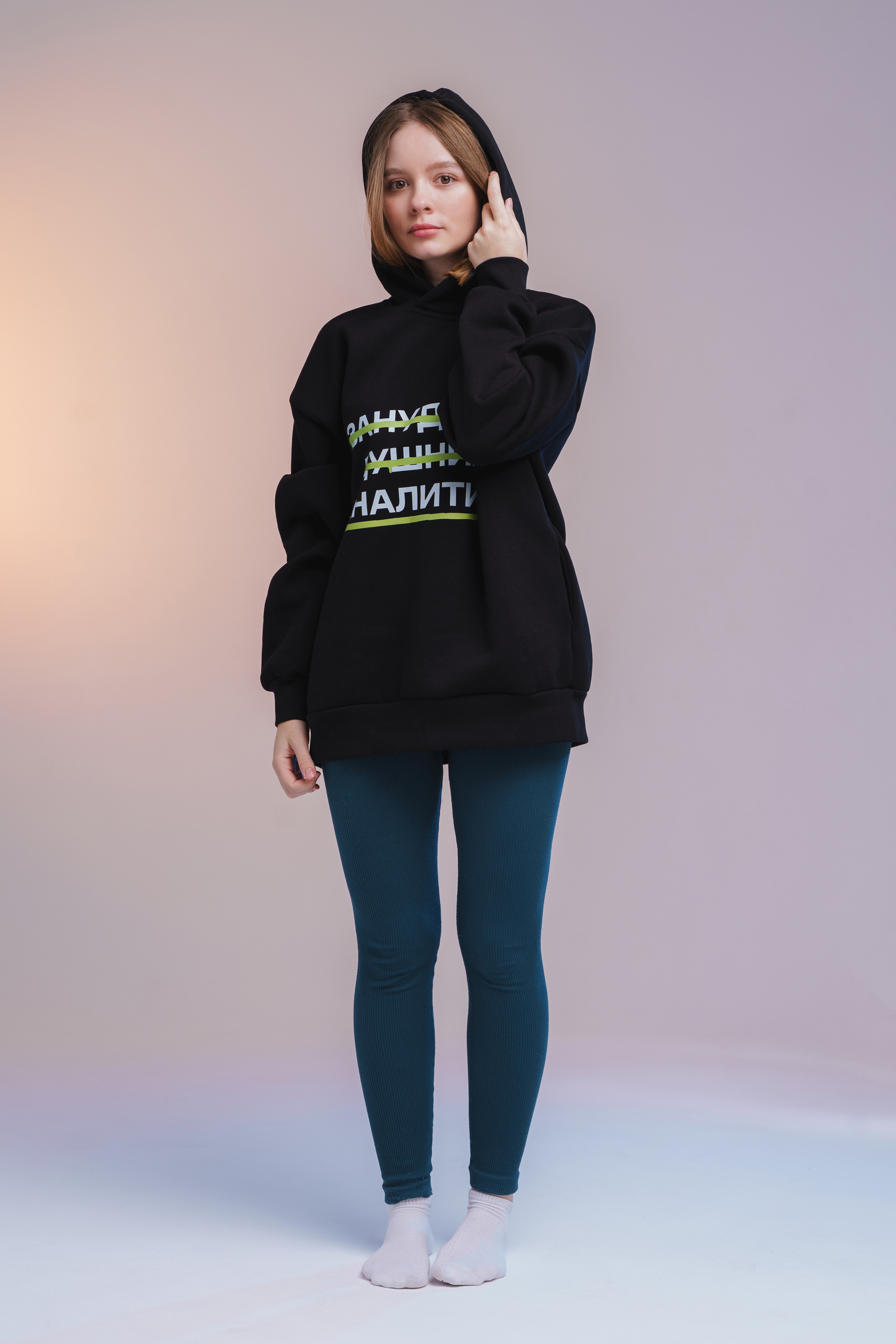 Мерч для конференции Матемаркетинг. Асхат Бардынов