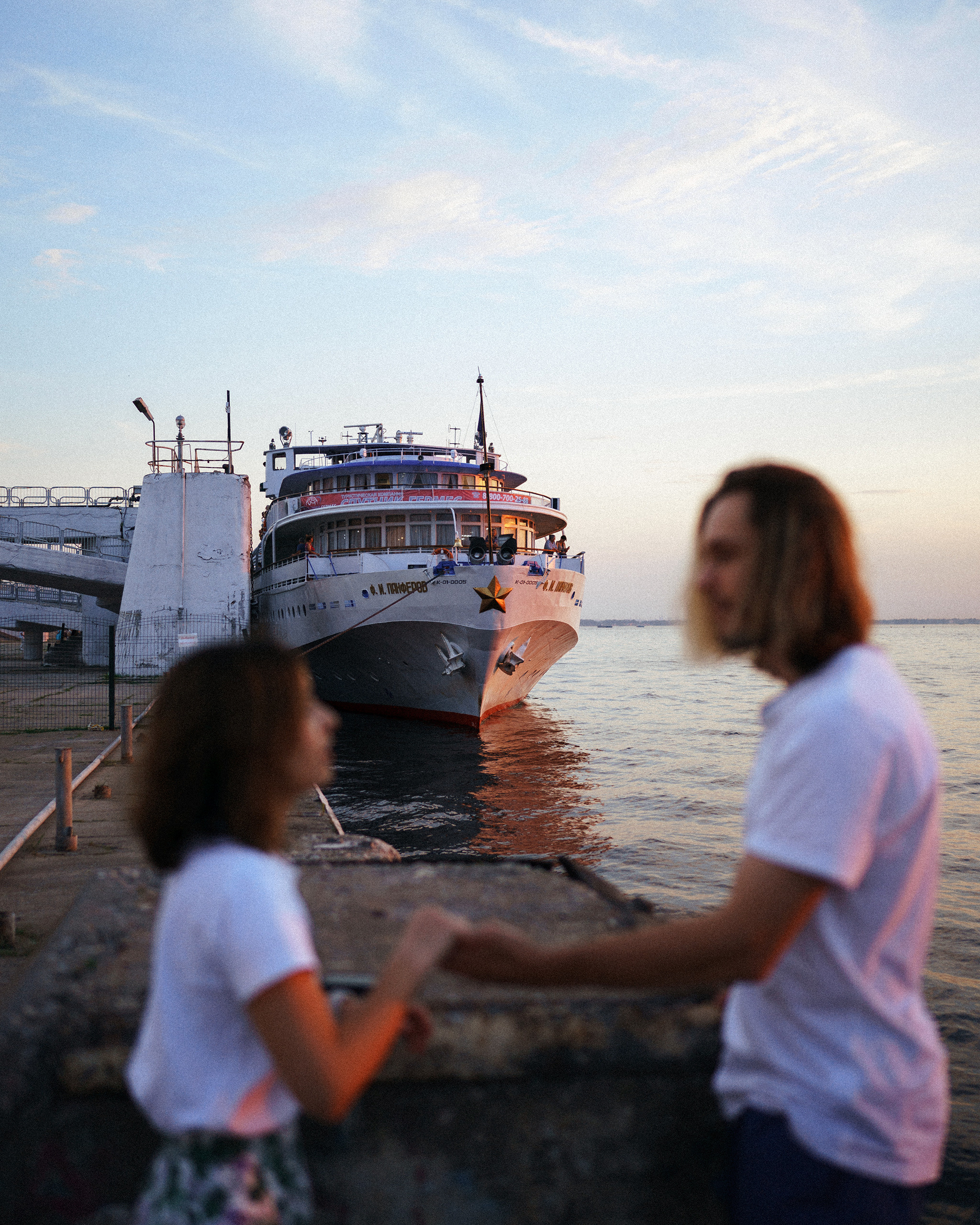 Никита и Ксюша. Асхат Бардынов