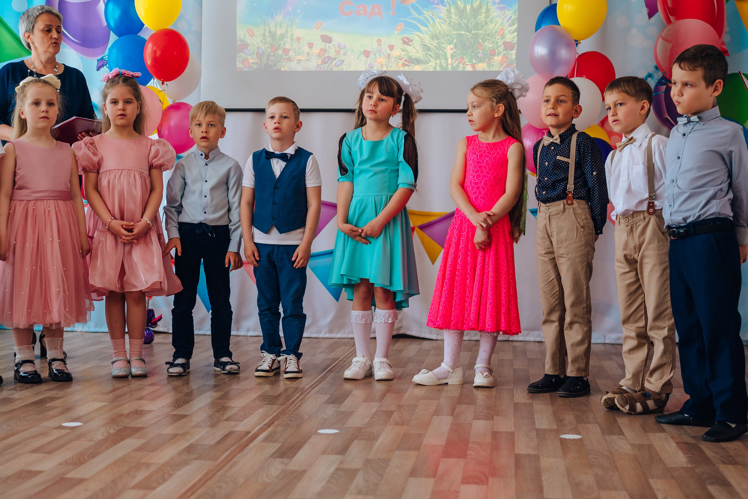 56 сад. Детский и семейный фотограф Катерина Мишина