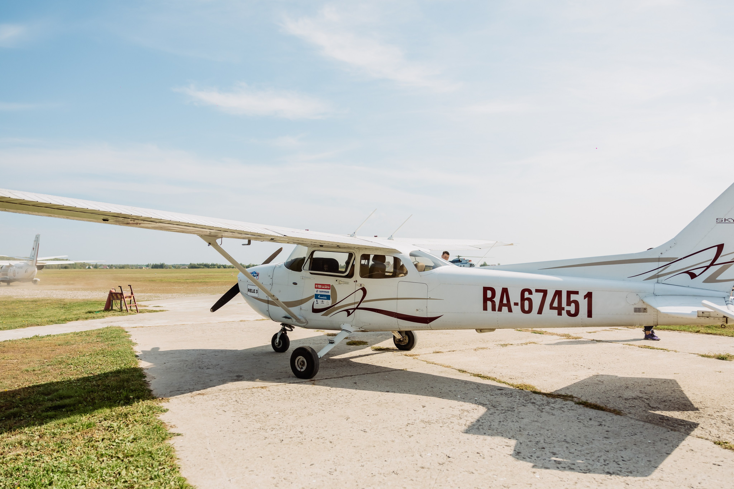 Авиационный учебный центр (АУЦ) | АЭРОМАГ, г. Коломна. ФОТОГРАФ ИРИНА ШАМАТАВА