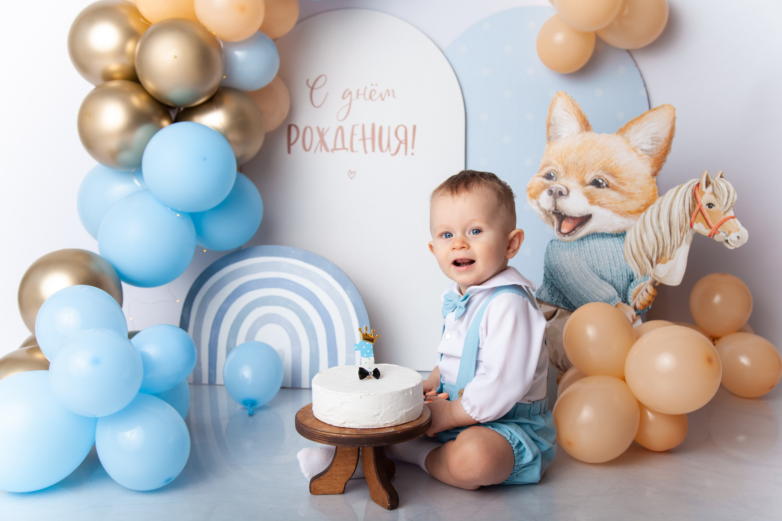 Мне 1 годик. Фотограф Newborn в Саратове Екатерина Завитова