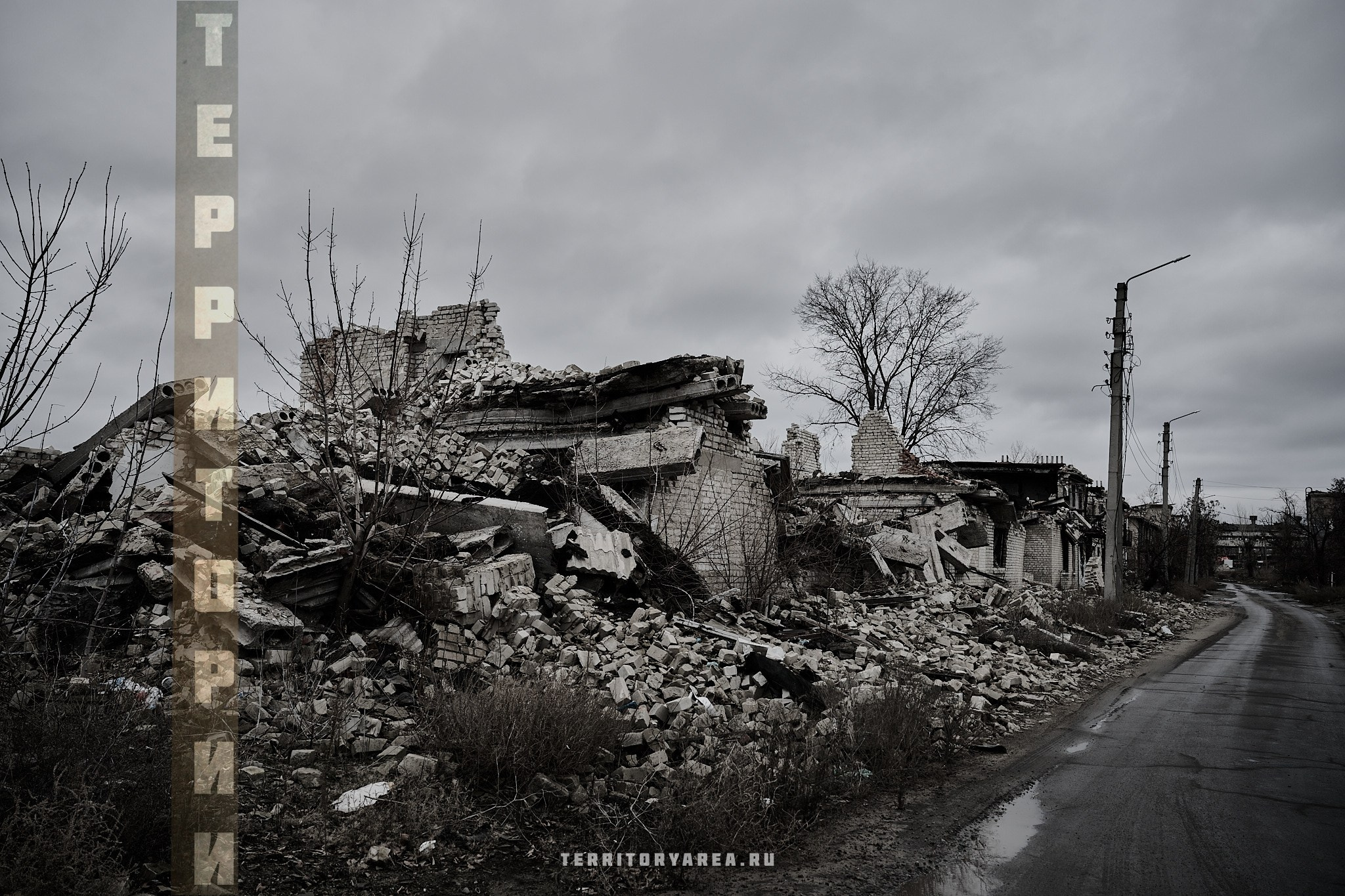 Открытки фотопроекта «Территории». Фотопроект «Территории»