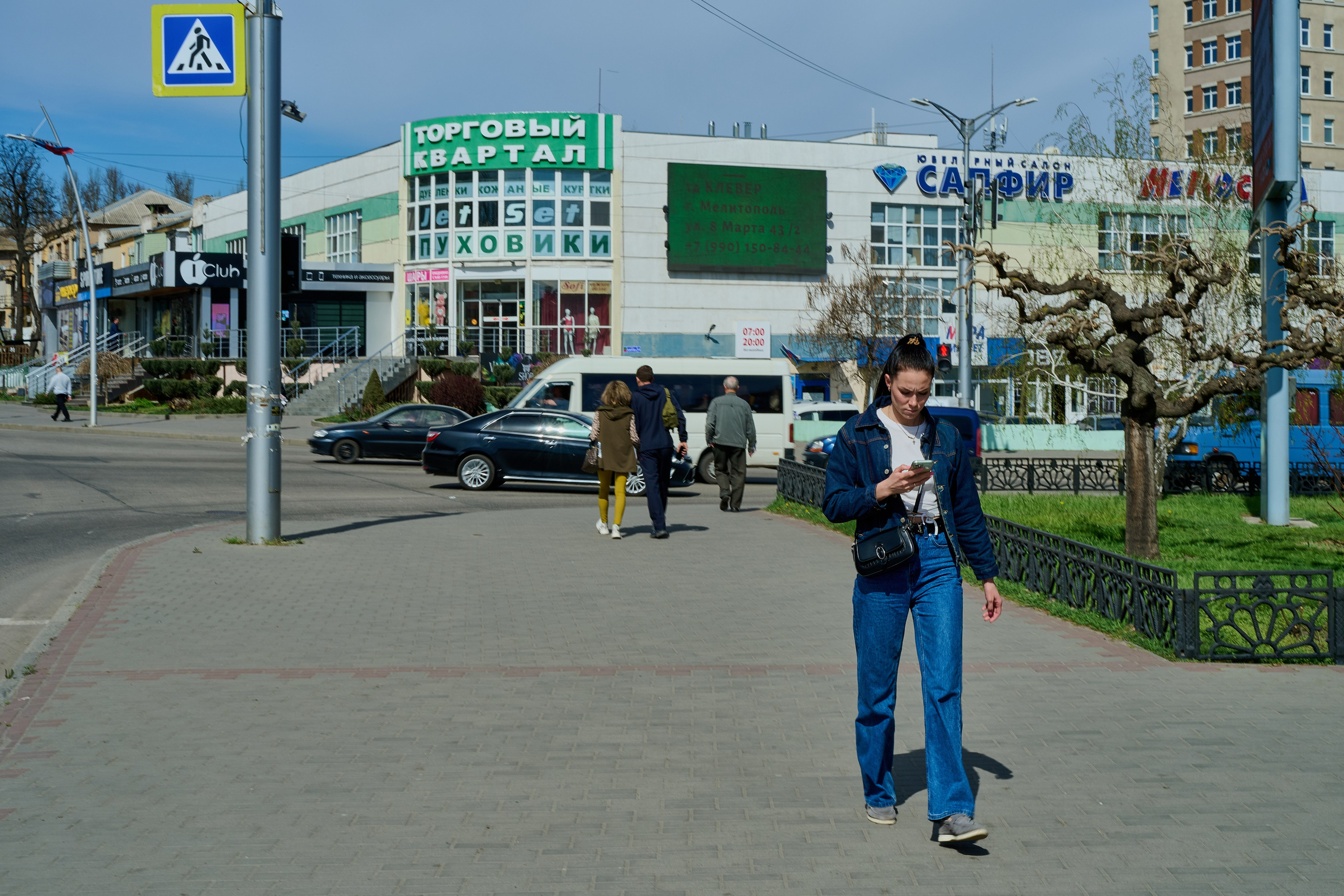 Мелитополь. Фотопроект «Территории»