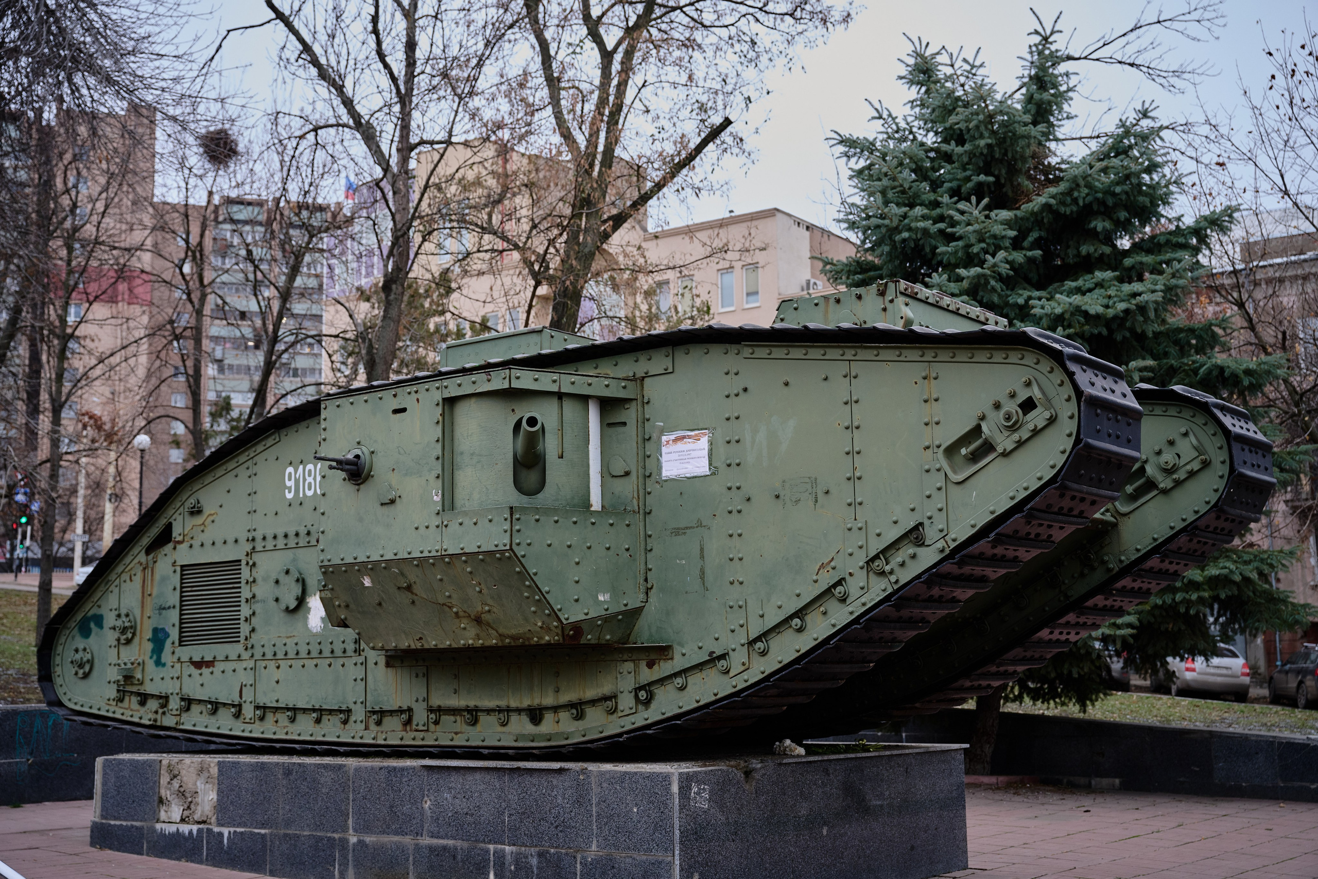 Фото для презентации фотопроекта «Территории». Фотопроект «Территории»