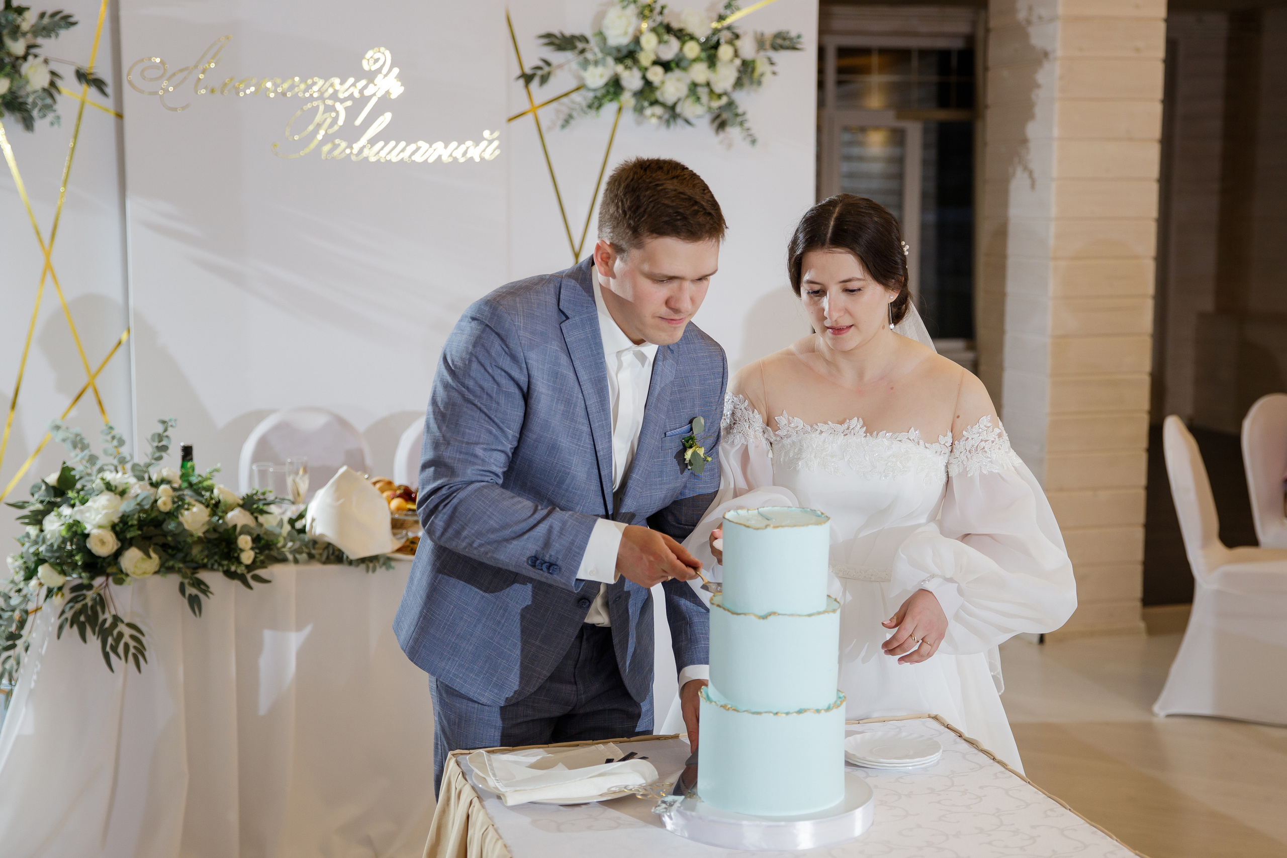 Равшаной и Александр. Светлана Иванова - профессиональный фотограф