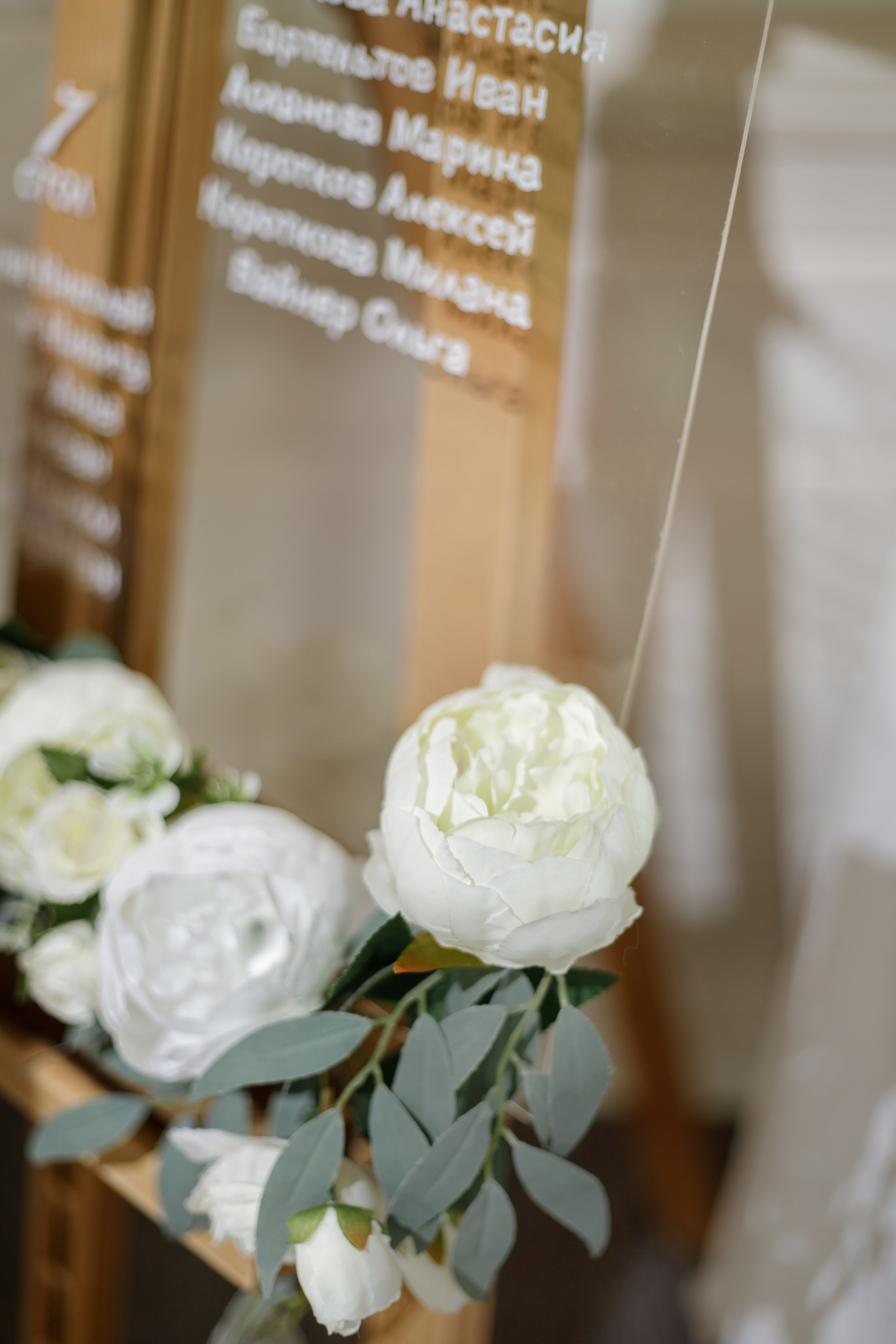 Равшаной и Александр. Светлана Иванова - профессиональный фотограф