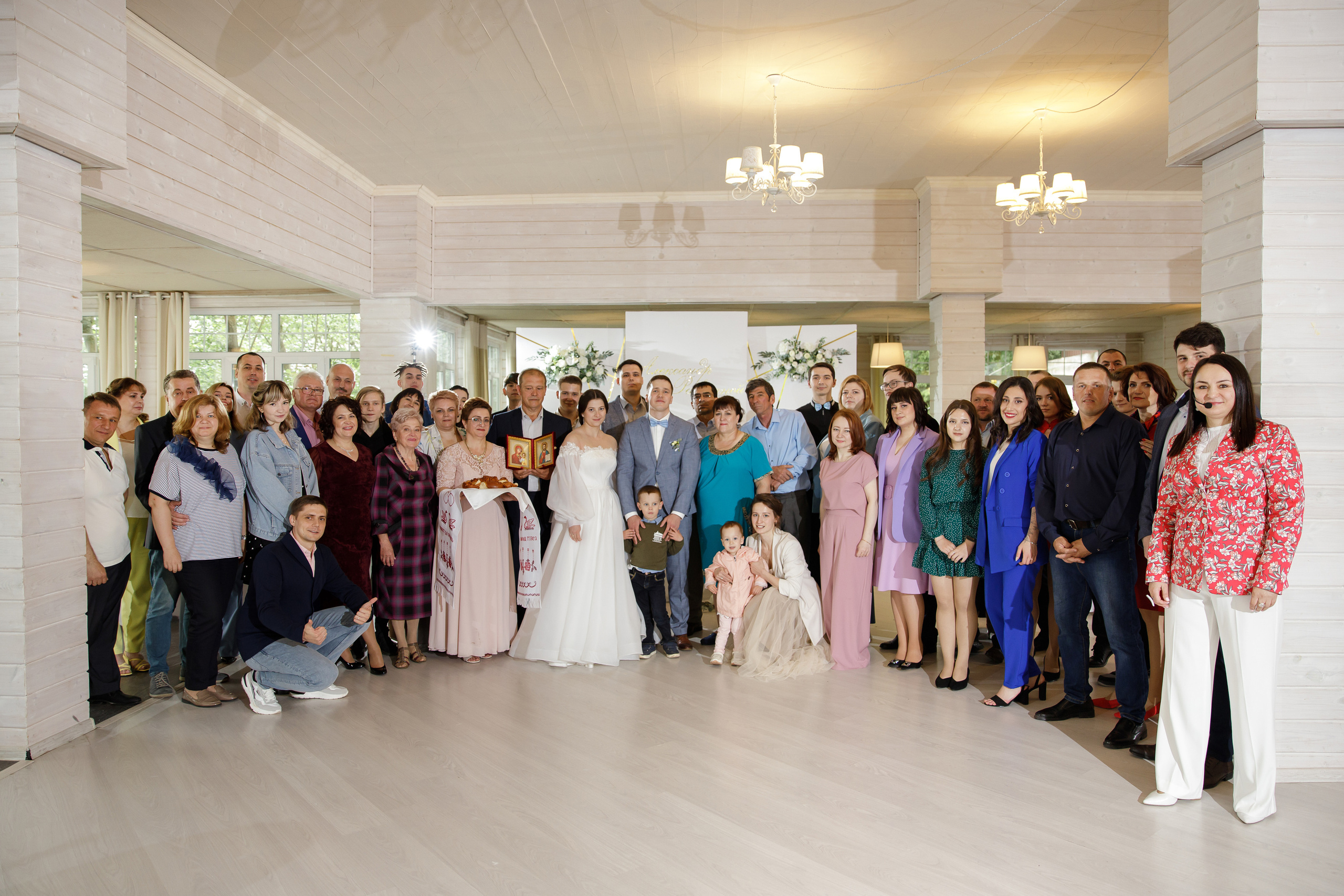 Равшаной и Александр. Светлана Иванова - профессиональный фотограф