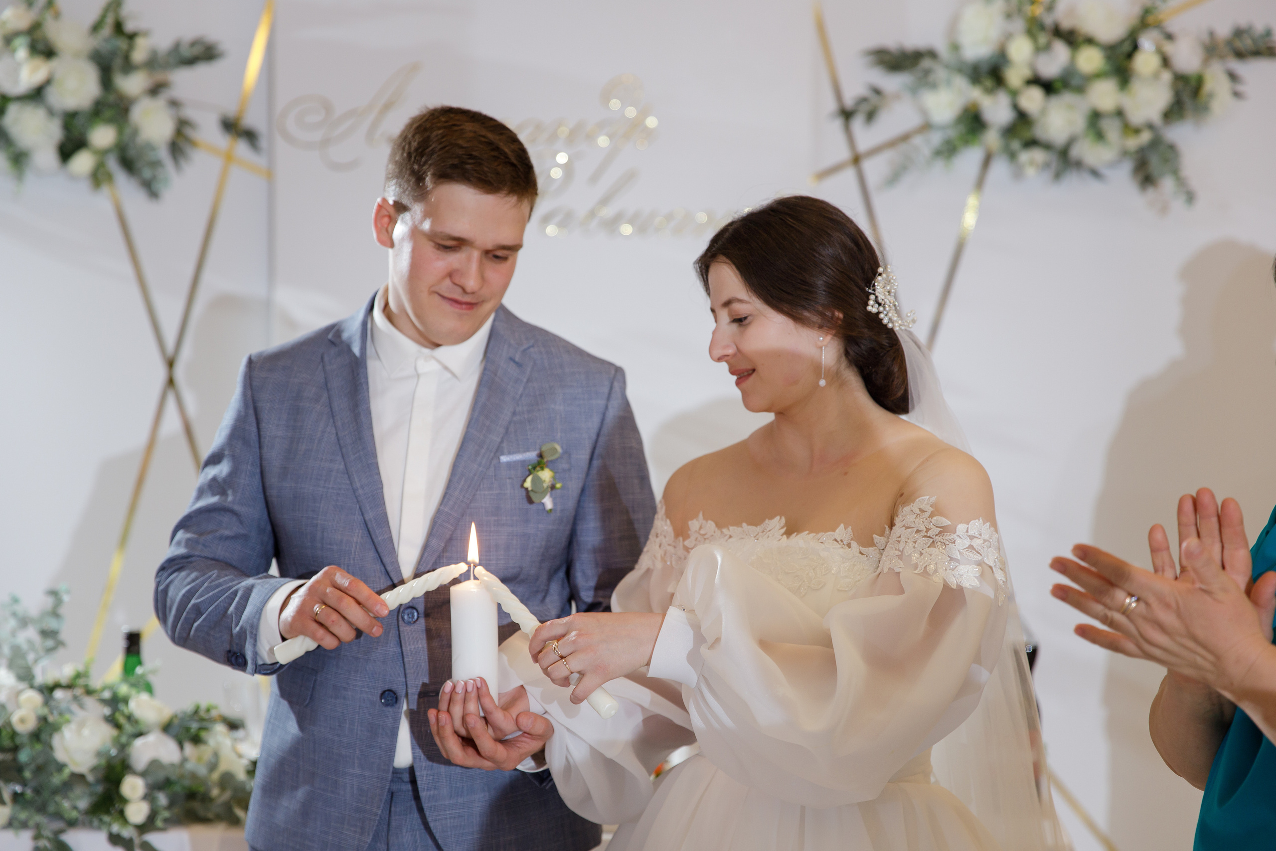 Равшаной и Александр. Светлана Иванова - профессиональный фотограф