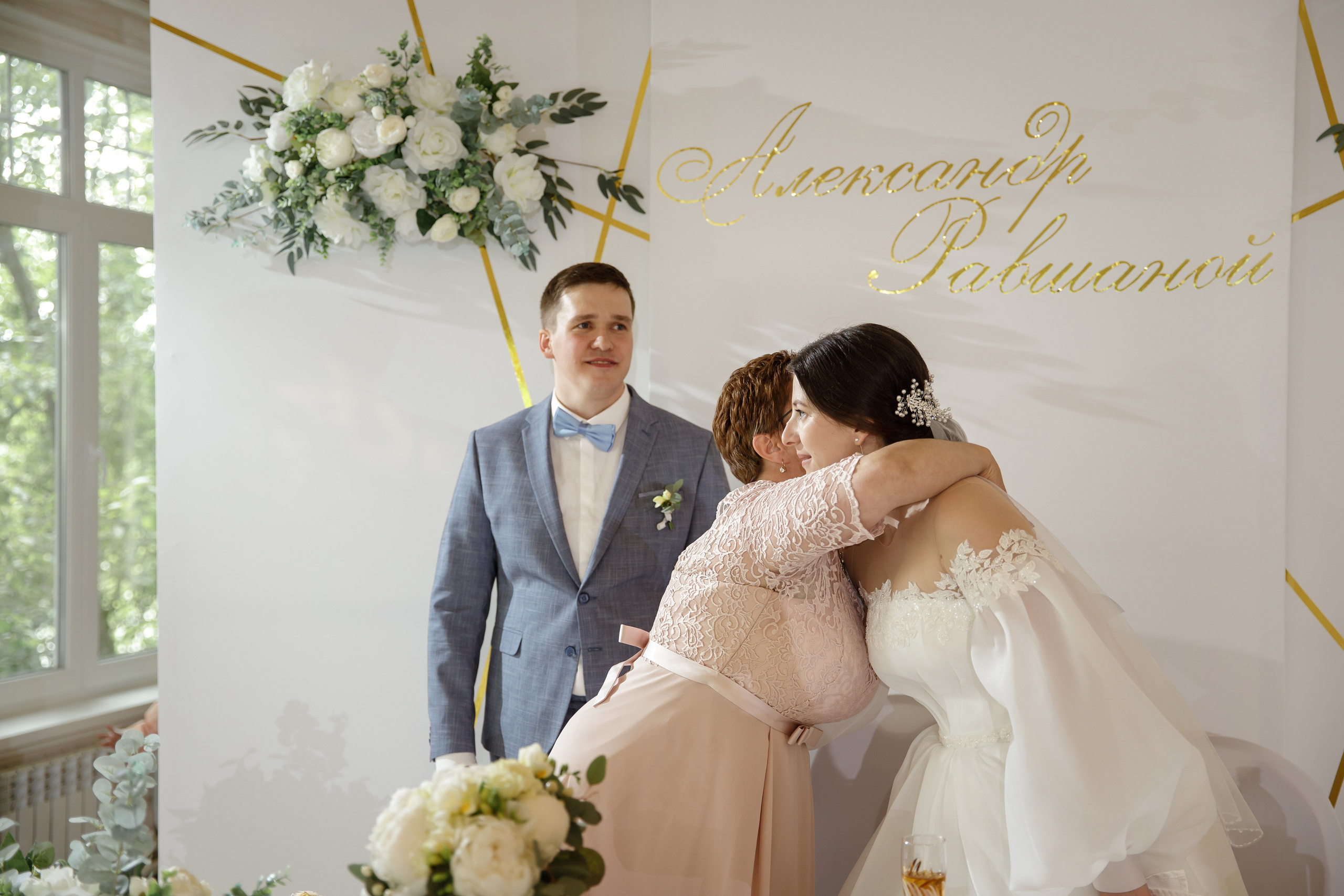 Равшаной и Александр. Светлана Иванова - профессиональный фотограф