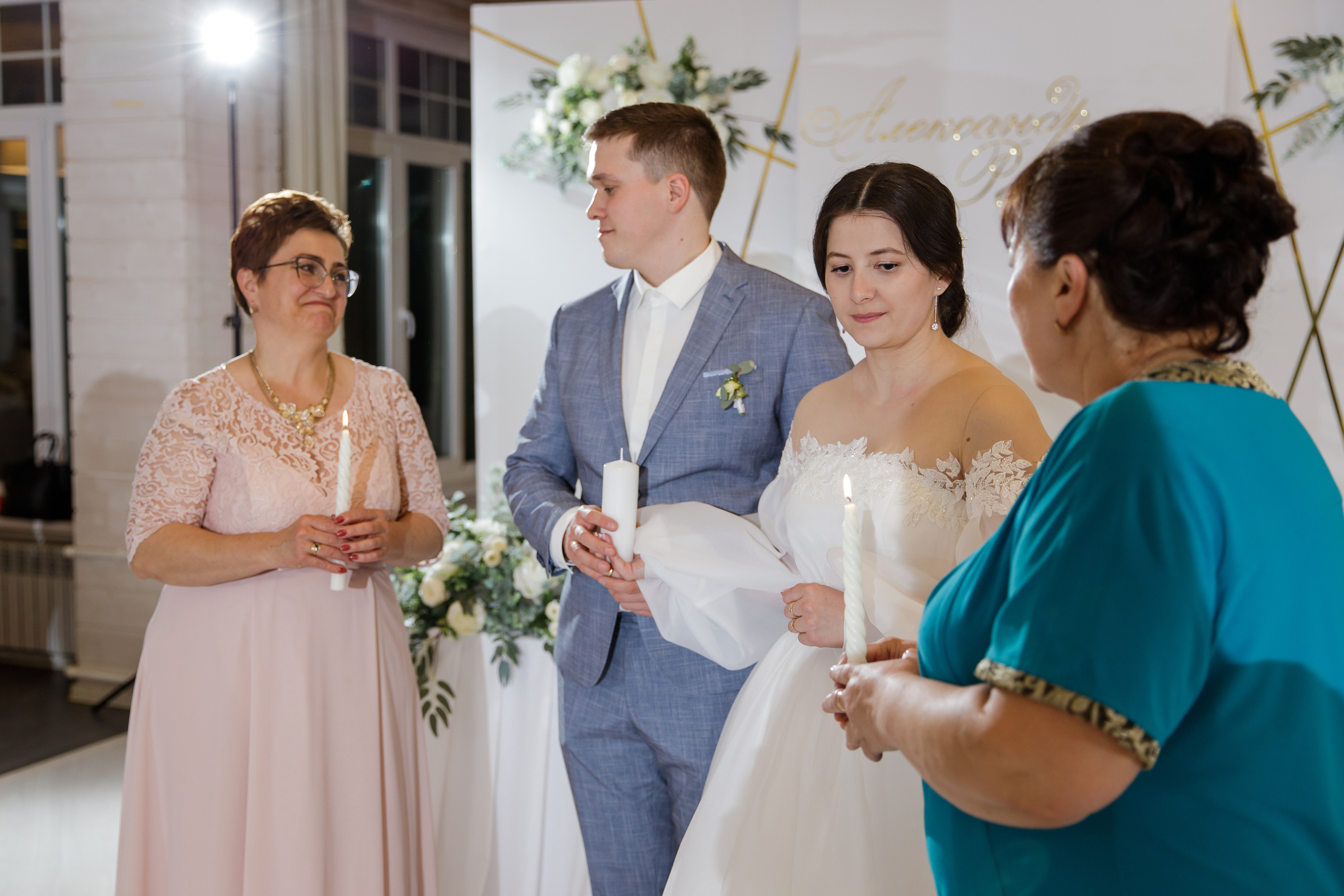 Равшаной и Александр. Светлана Иванова - профессиональный фотограф