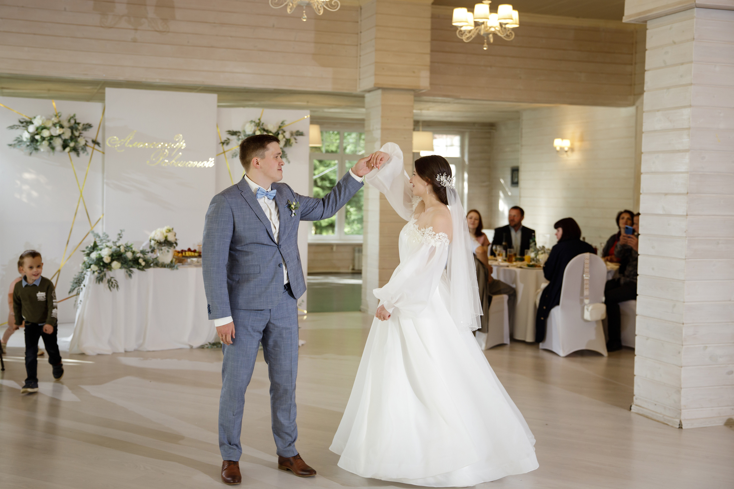 Равшаной и Александр. Светлана Иванова - профессиональный фотограф