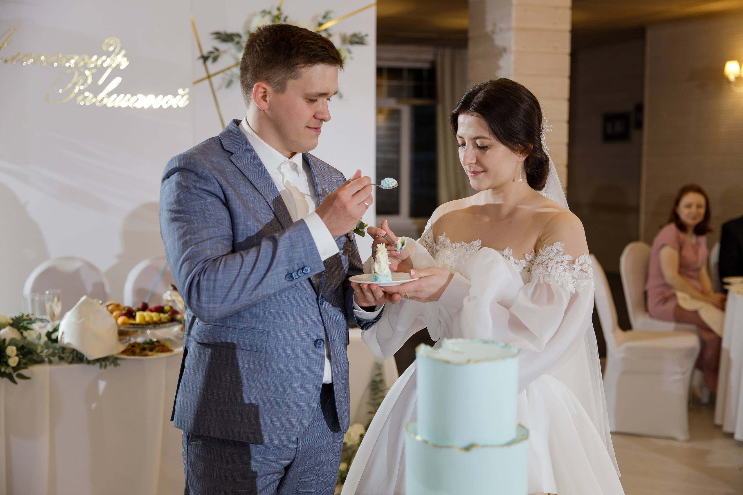 Равшаной и Александр. Светлана Иванова - профессиональный фотограф