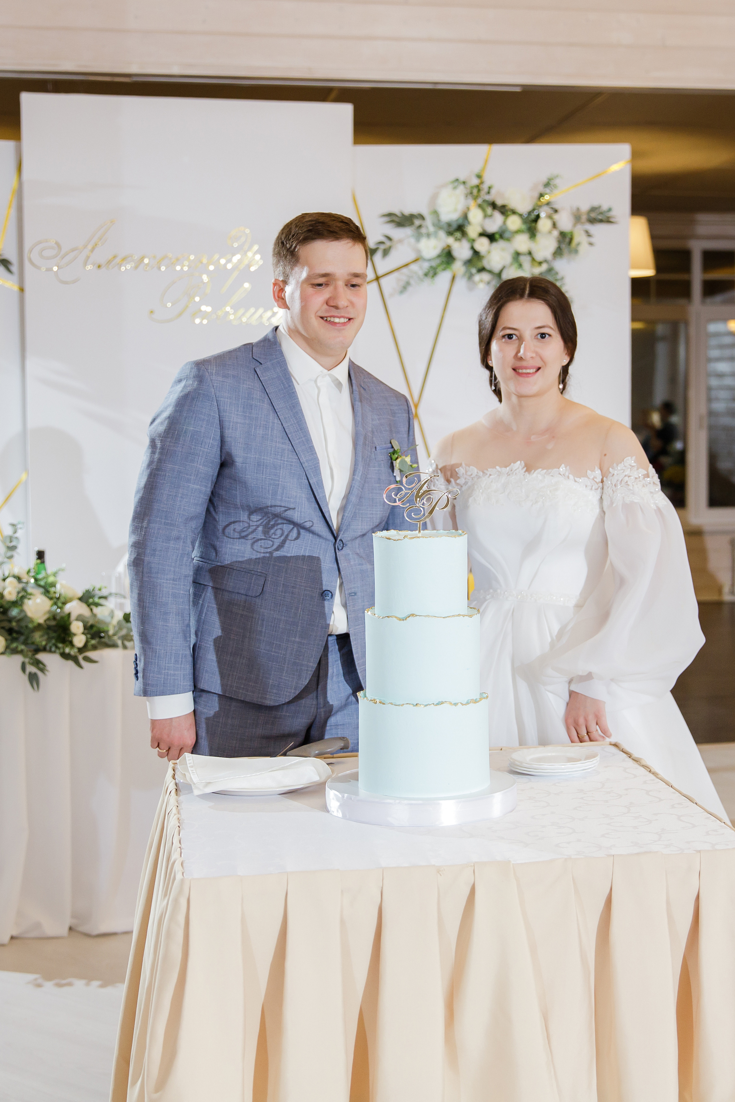 Равшаной и Александр. Светлана Иванова - профессиональный фотограф