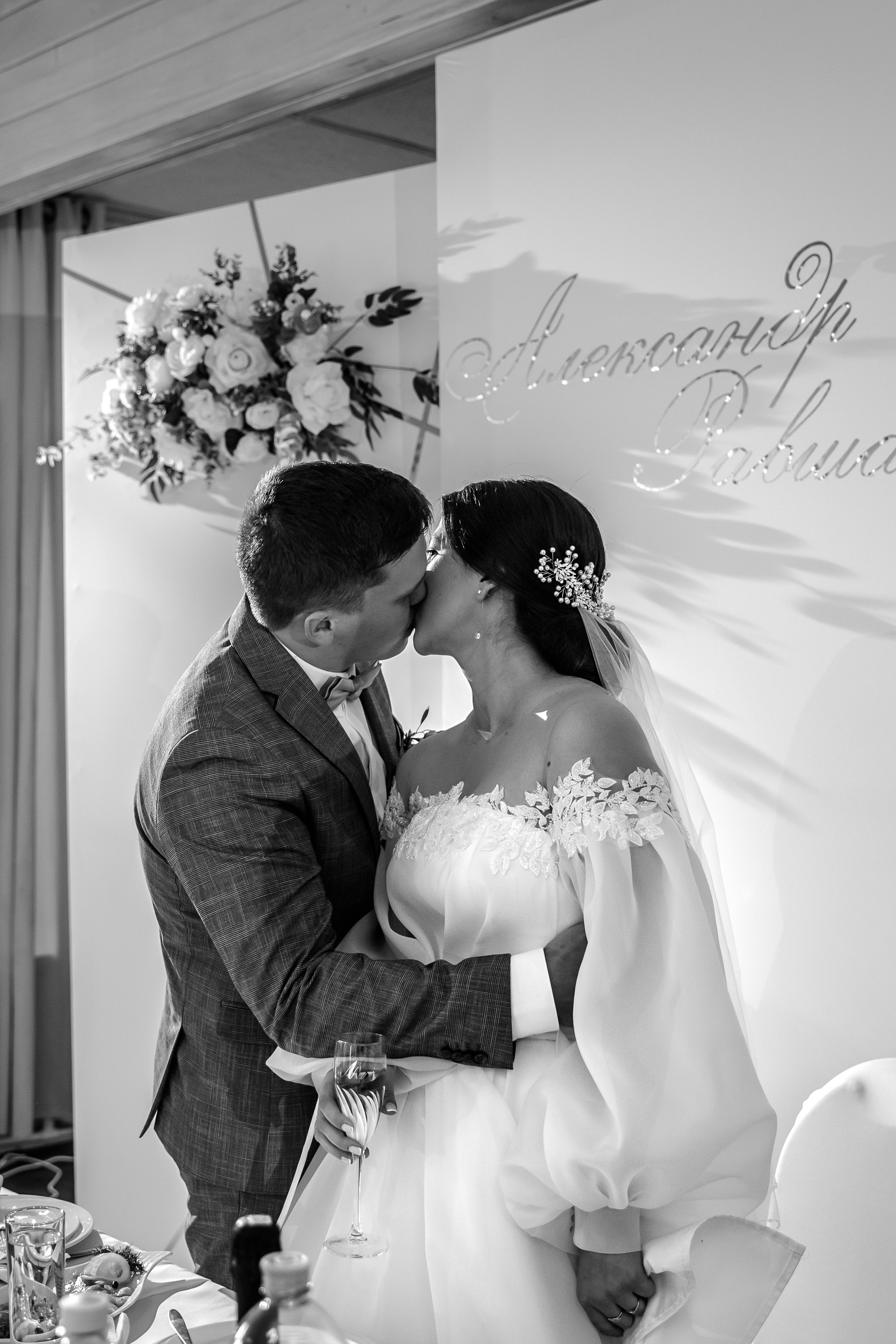 Равшаной и Александр. Светлана Иванова - профессиональный фотограф