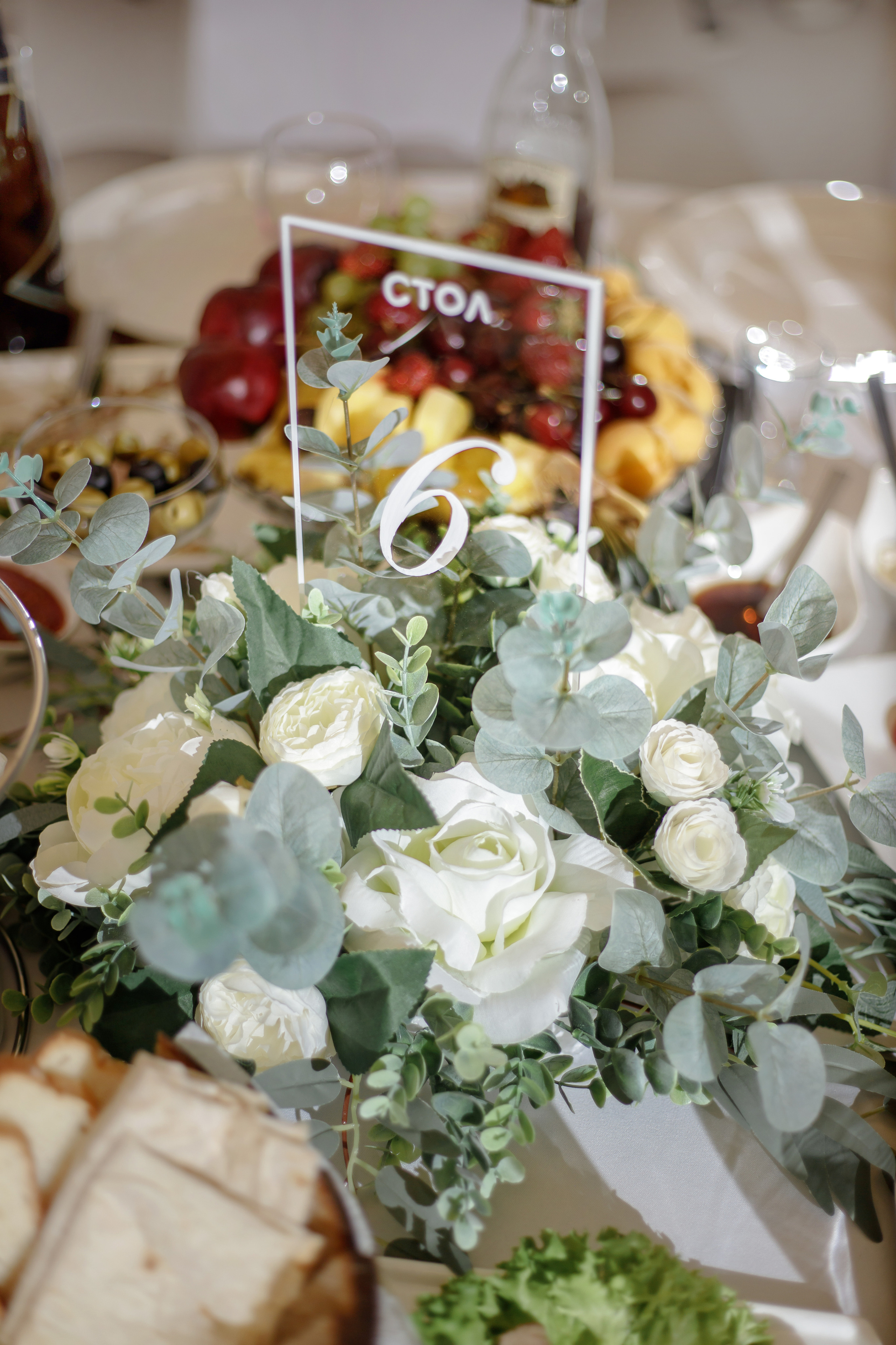 Равшаной и Александр. Светлана Иванова - профессиональный фотограф