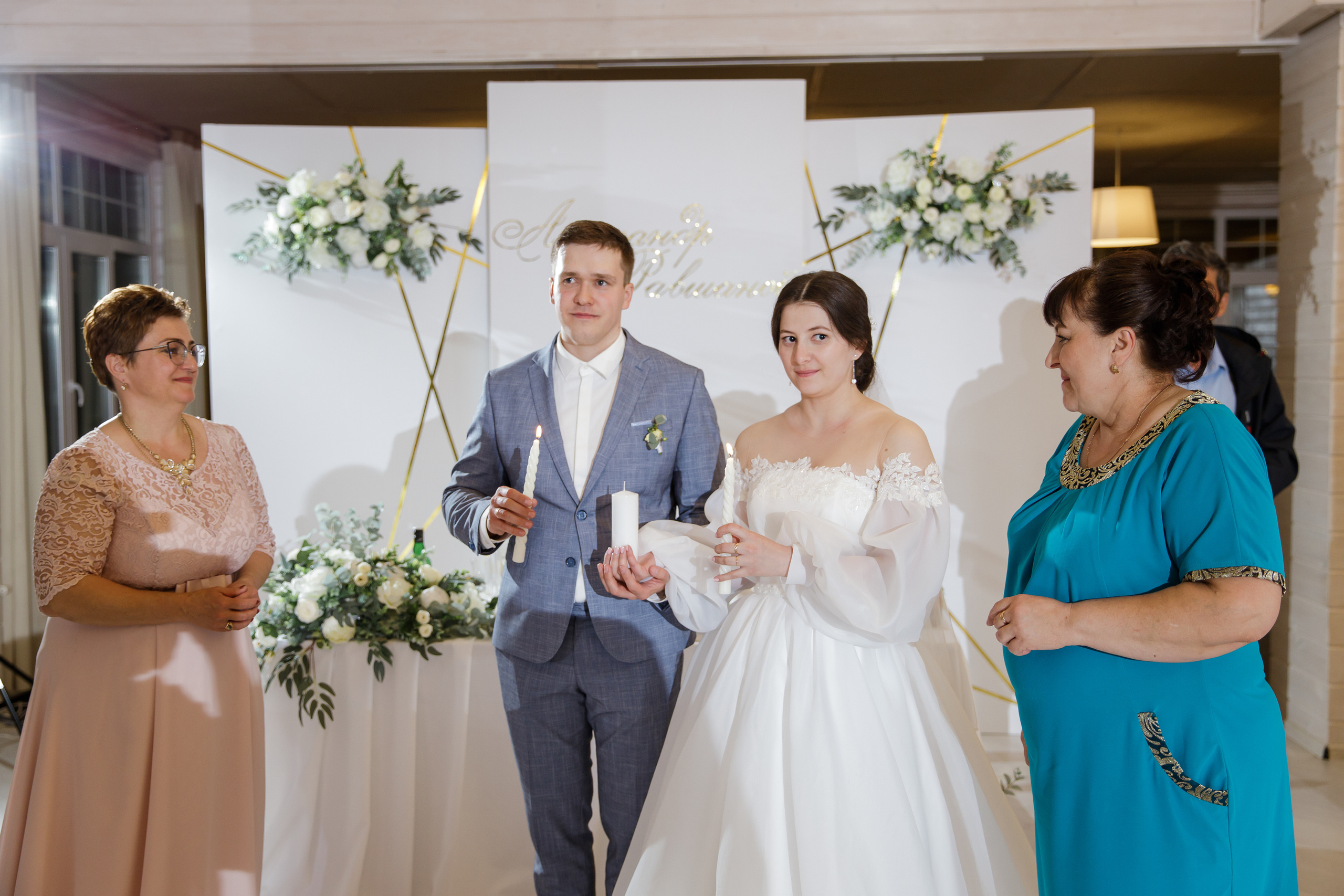 Равшаной и Александр. Светлана Иванова - профессиональный фотограф