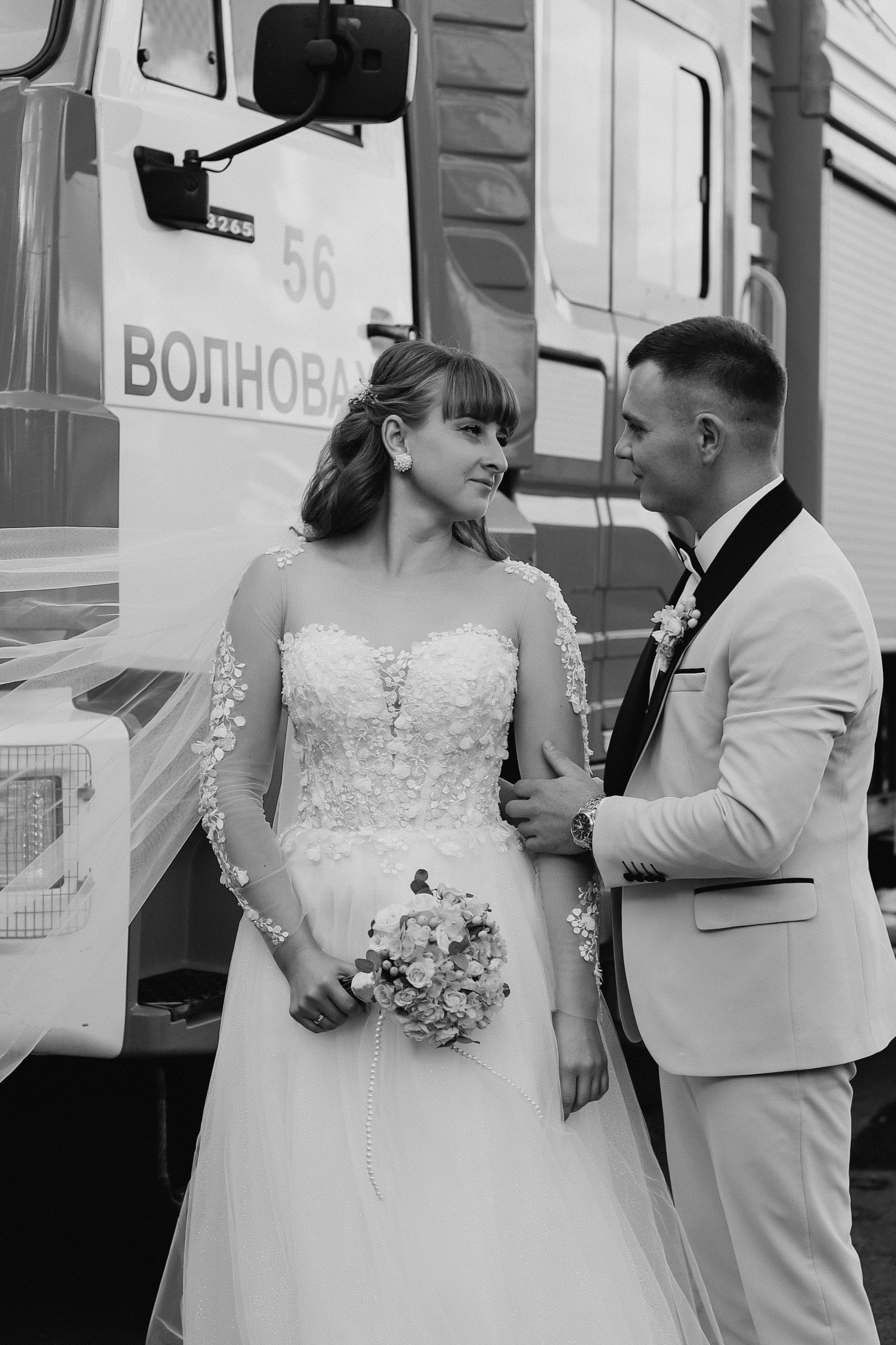 Елизавета & Роман. Фотограф Мариуполь | Ялта | Крым — Диана Мазенко