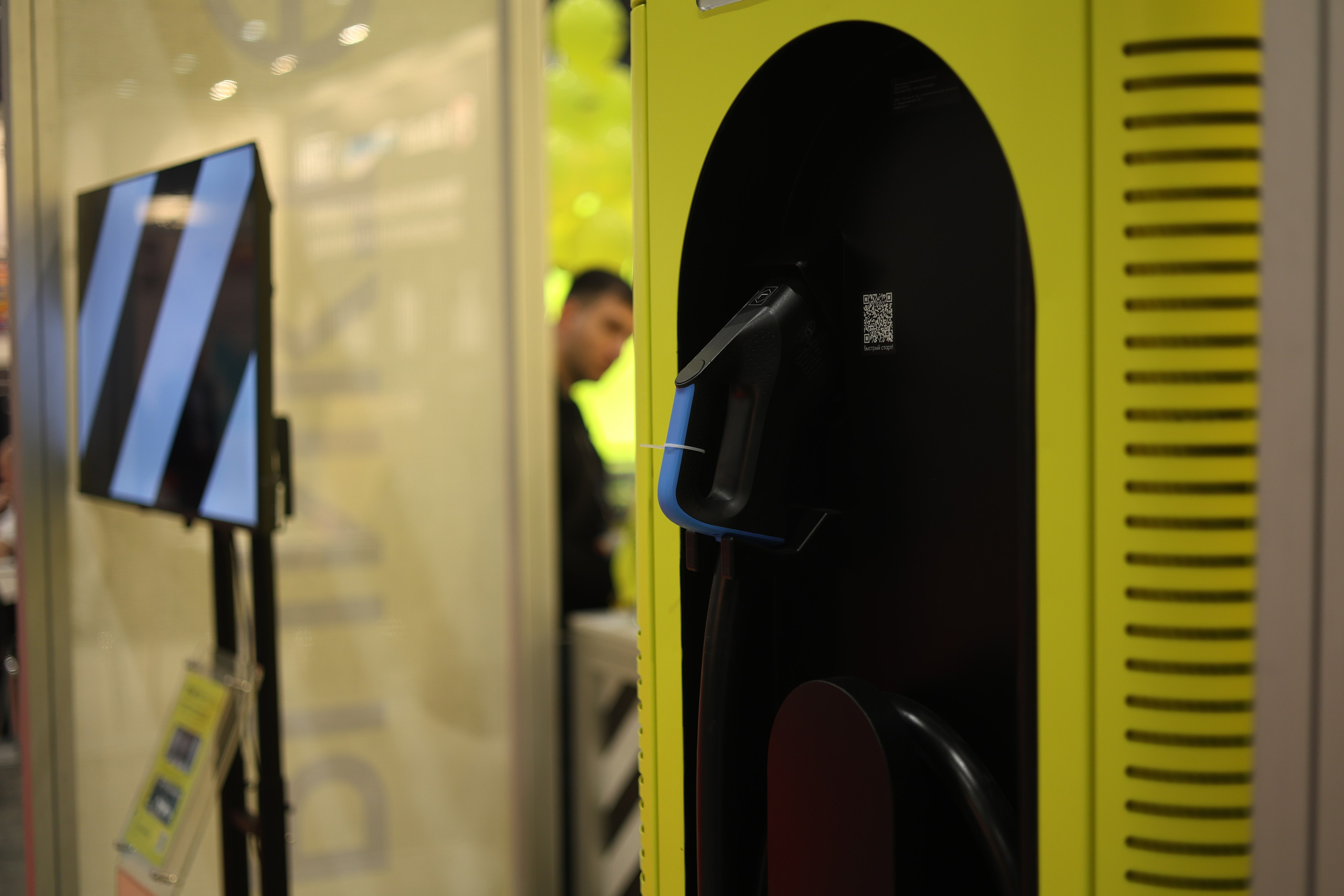 ЭКСПО. Mintonov's Film Studio