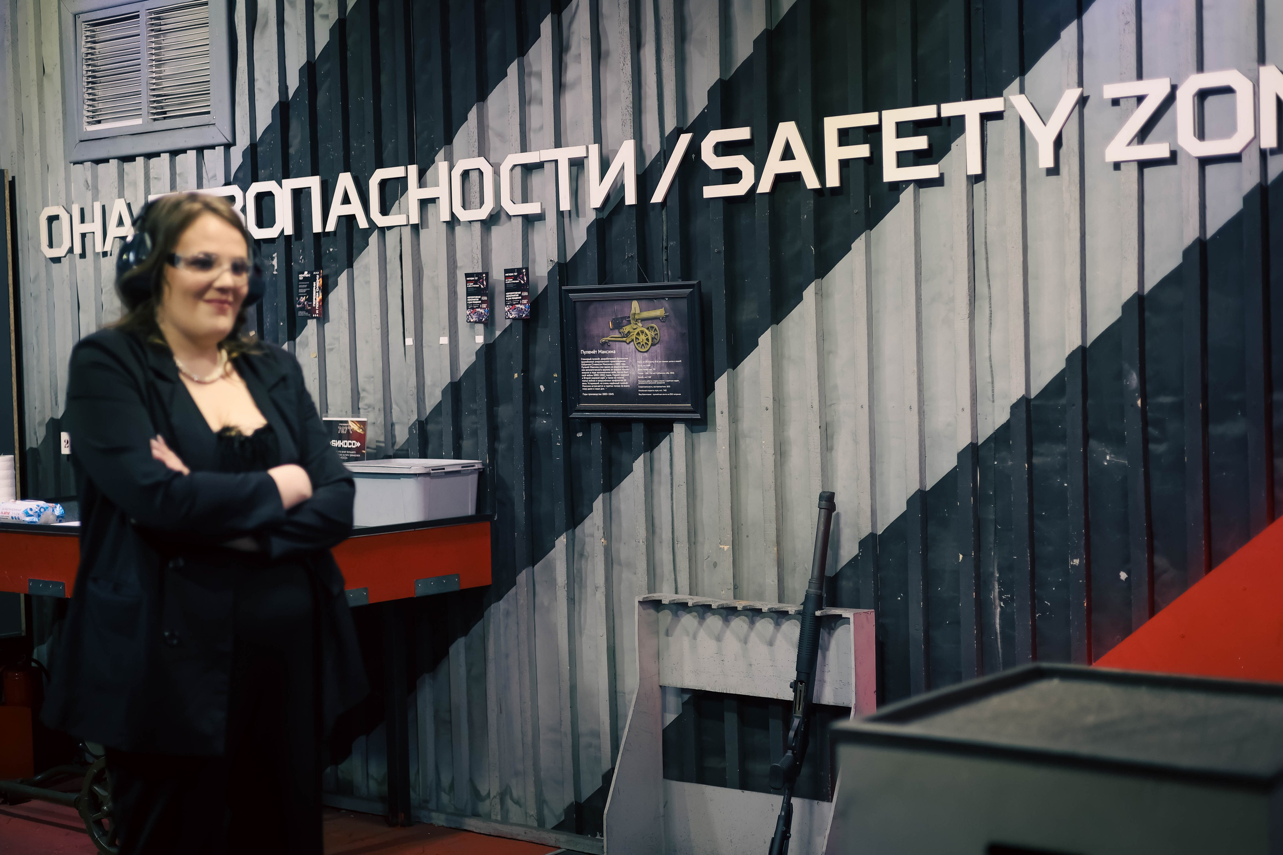 727°. Mintonov's Film Studio