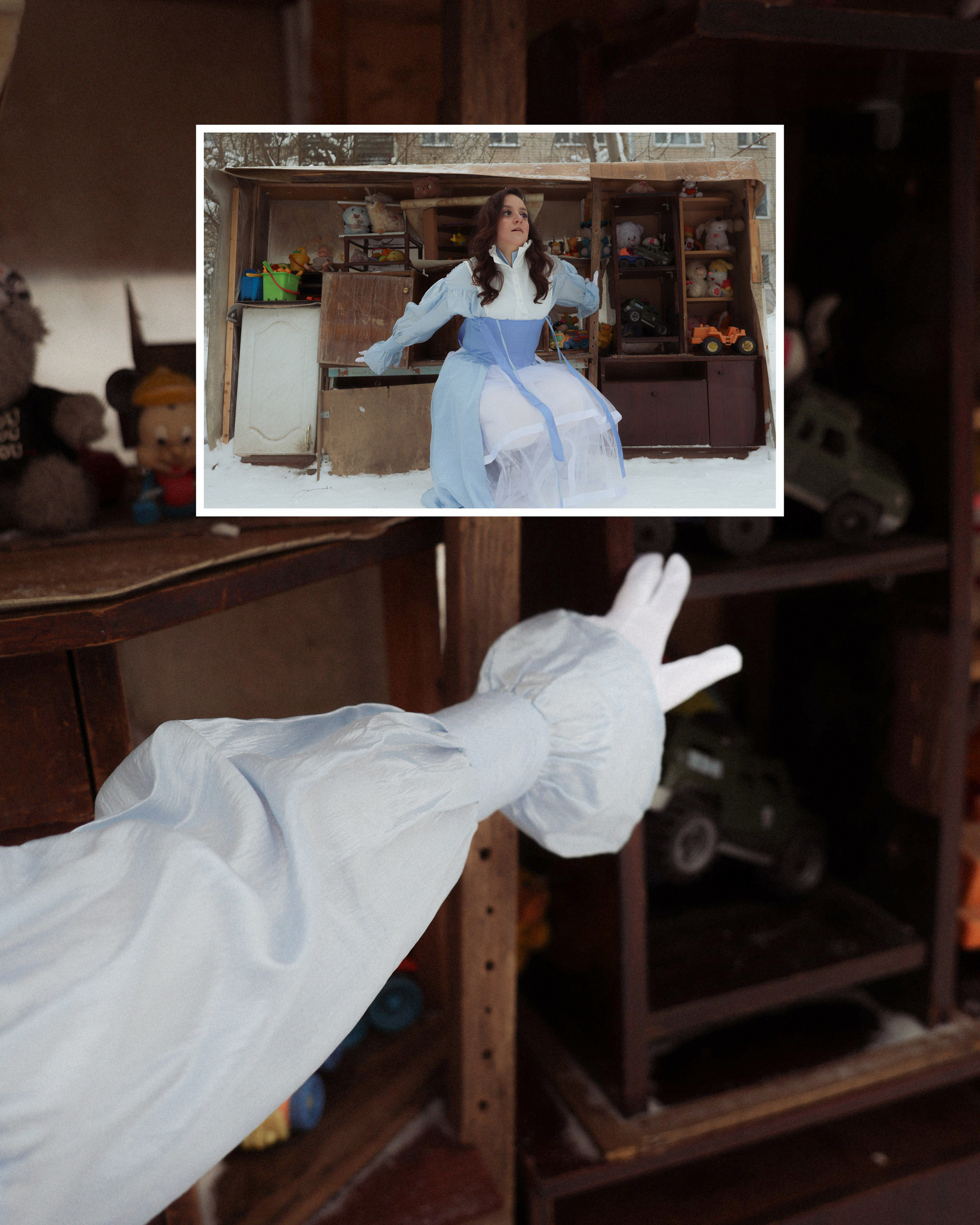 Мальвина. Главная