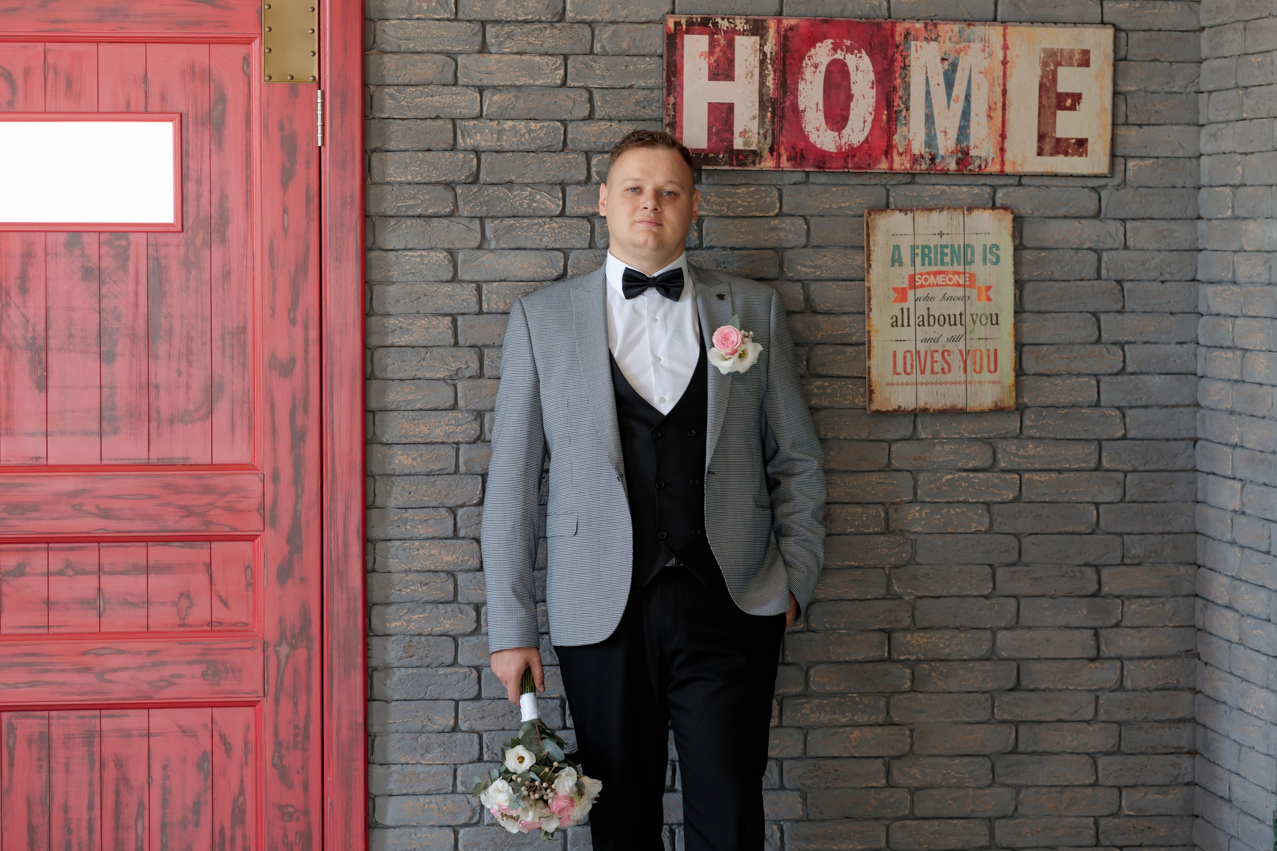 Владислав и Кристина