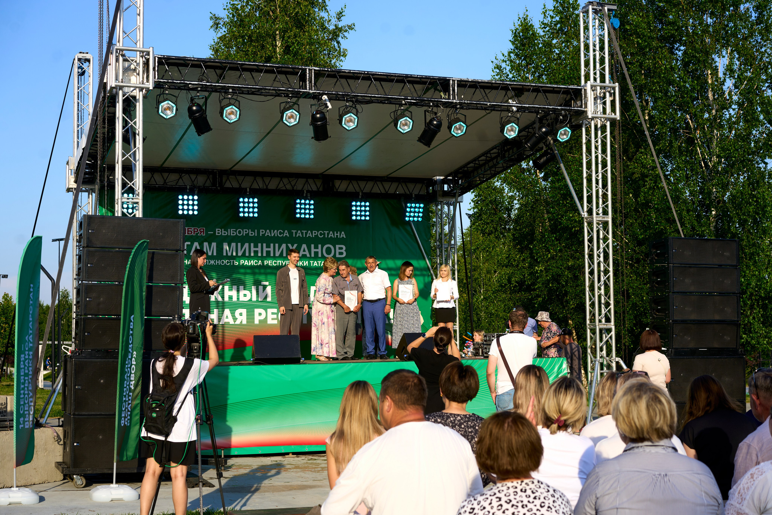 Фестиваль добрососедства г. Лаишево. Фотограф Казань