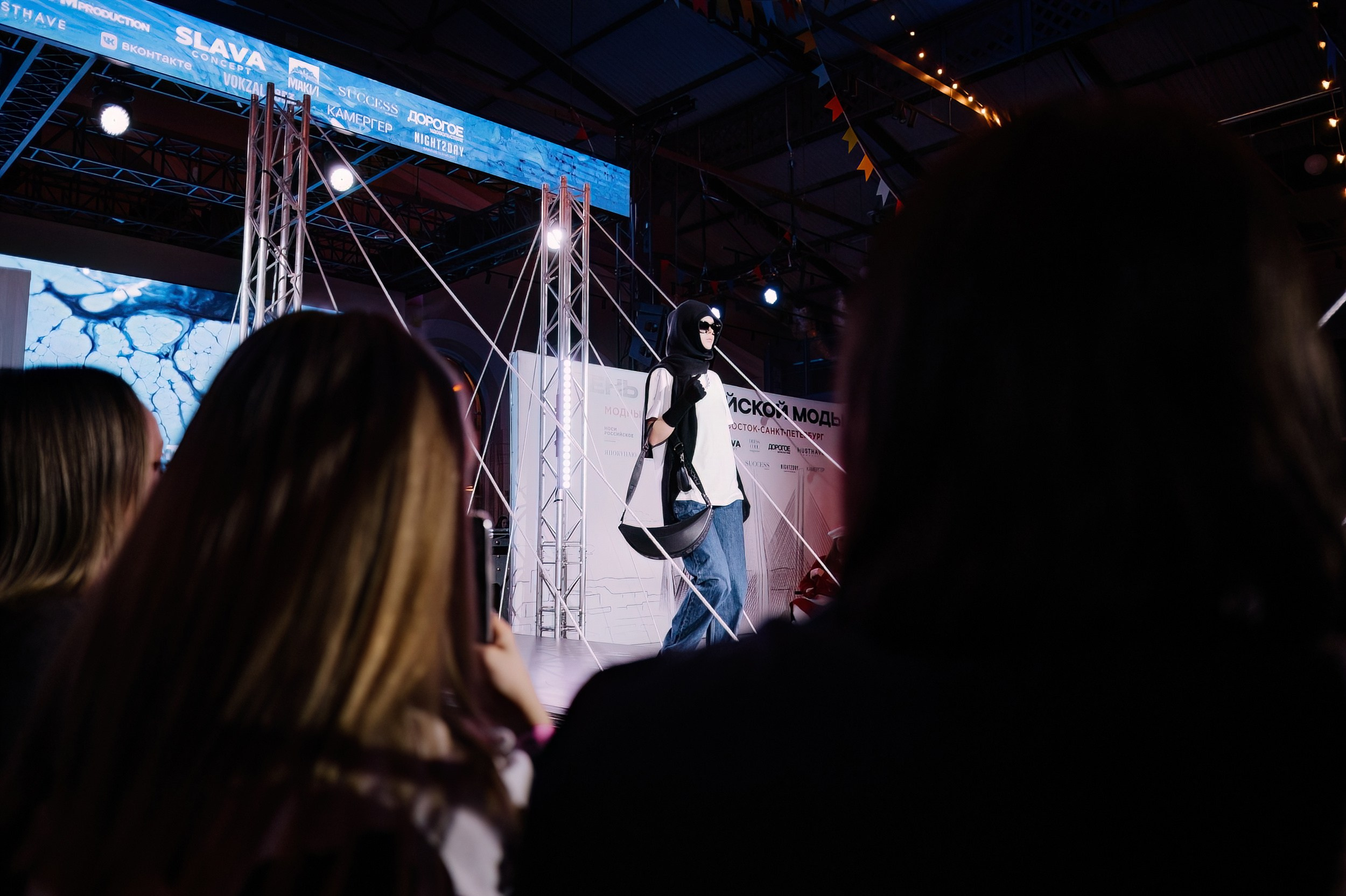 День Российской моды в Vokzal 1853. Коммерческий фотограф в Санкт-Петербурге Анна Кобзарь