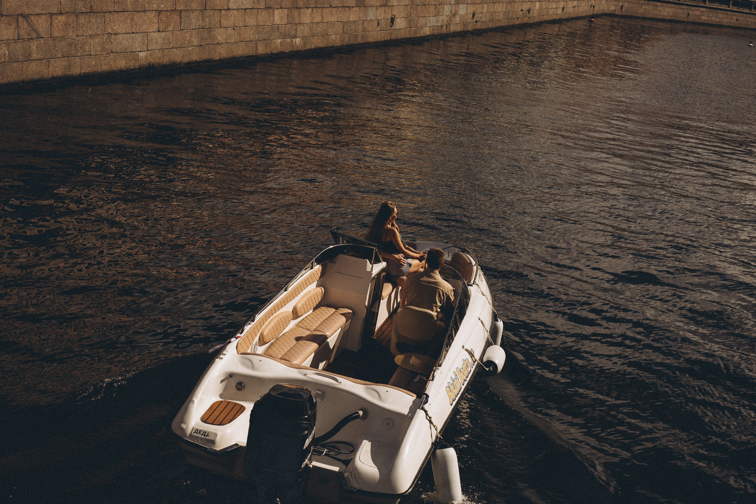 Любовь. Профессиональный фотограф, Санкт-Петербург — Виктория Богомолова