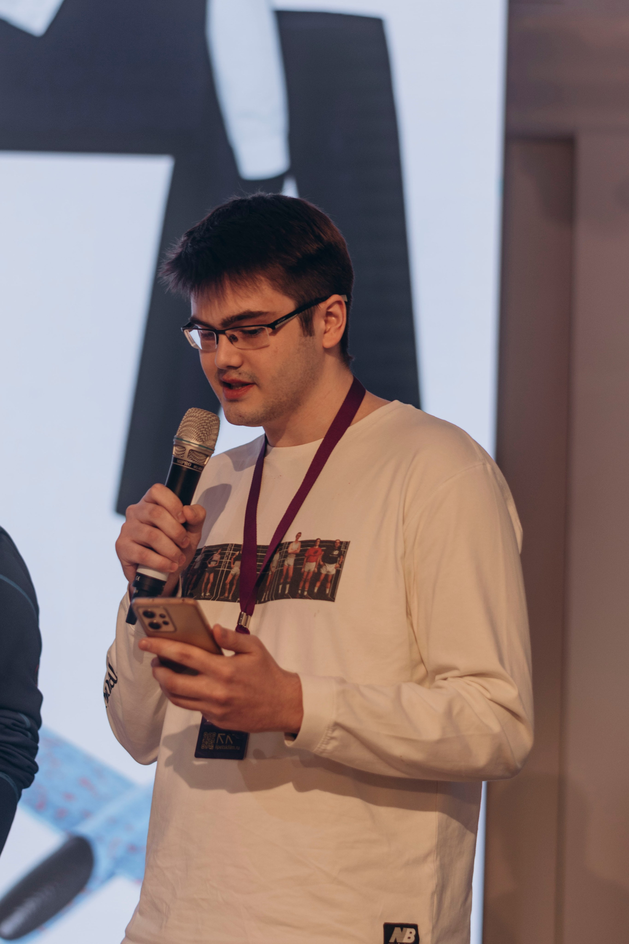 Липецкий питчинг кинопроектов. Фотограф | Липецк