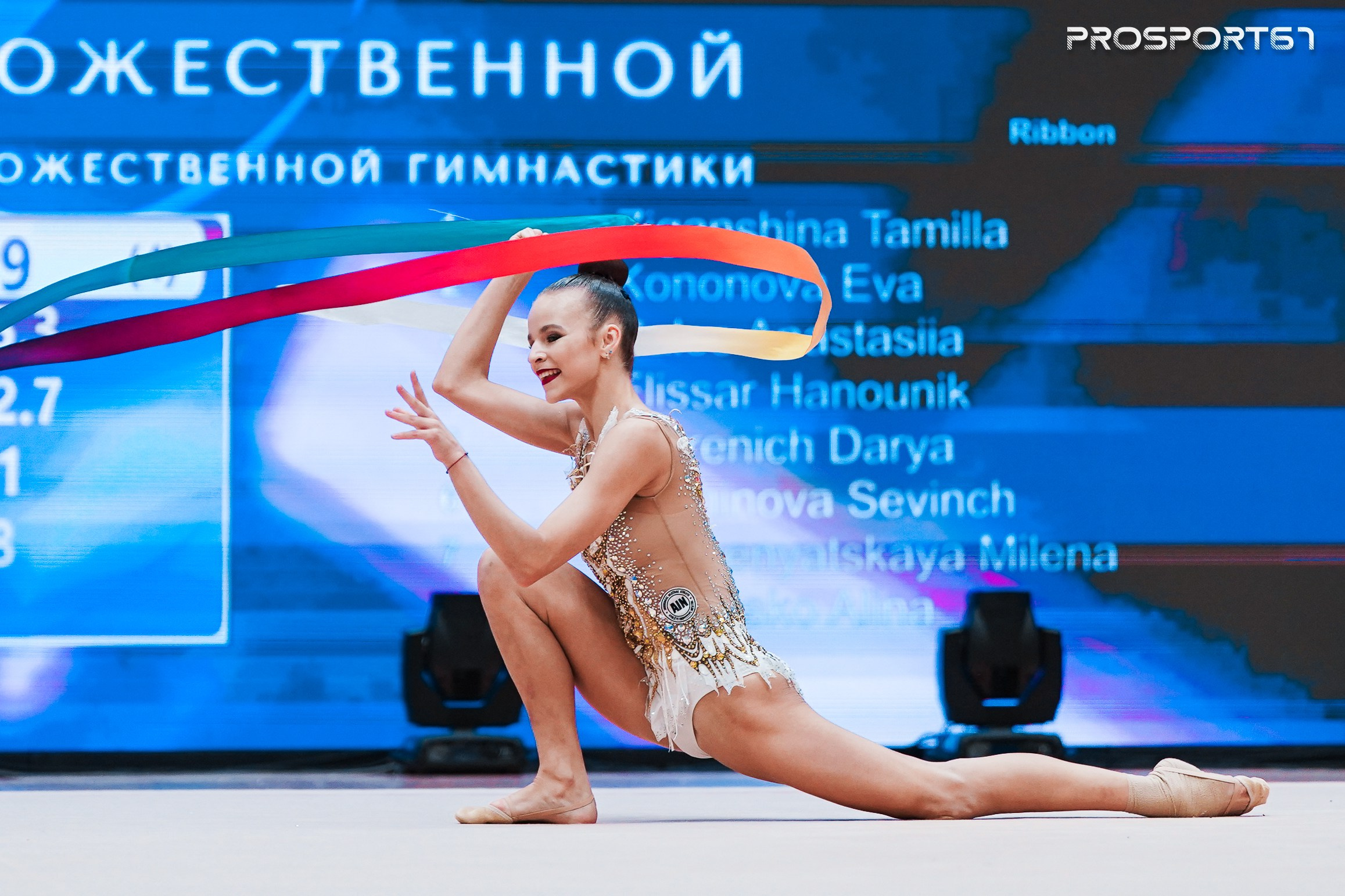 Дарья Веренич. Хрустальная роза 2025 г.Минск. Спортивный фотограф Олег Медведев | prosport67 | Смоленск
