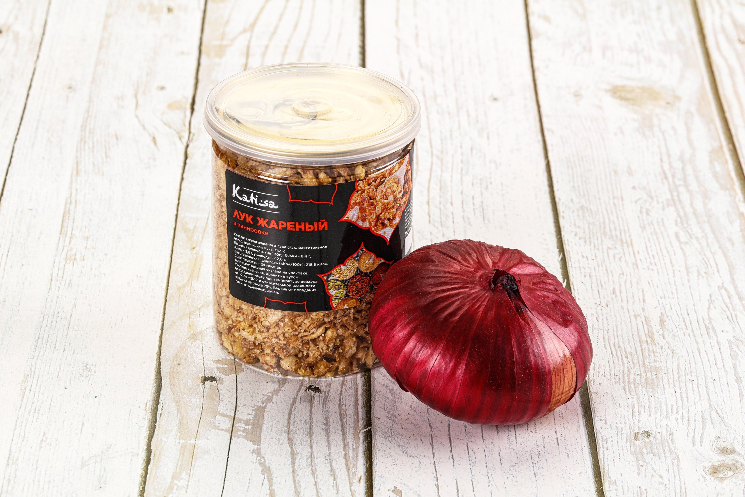 Съемка орехов и сухофрктов. Фуд-фотограф Андрей Старостин — съемка еды в Москве. 9000 руб. в час