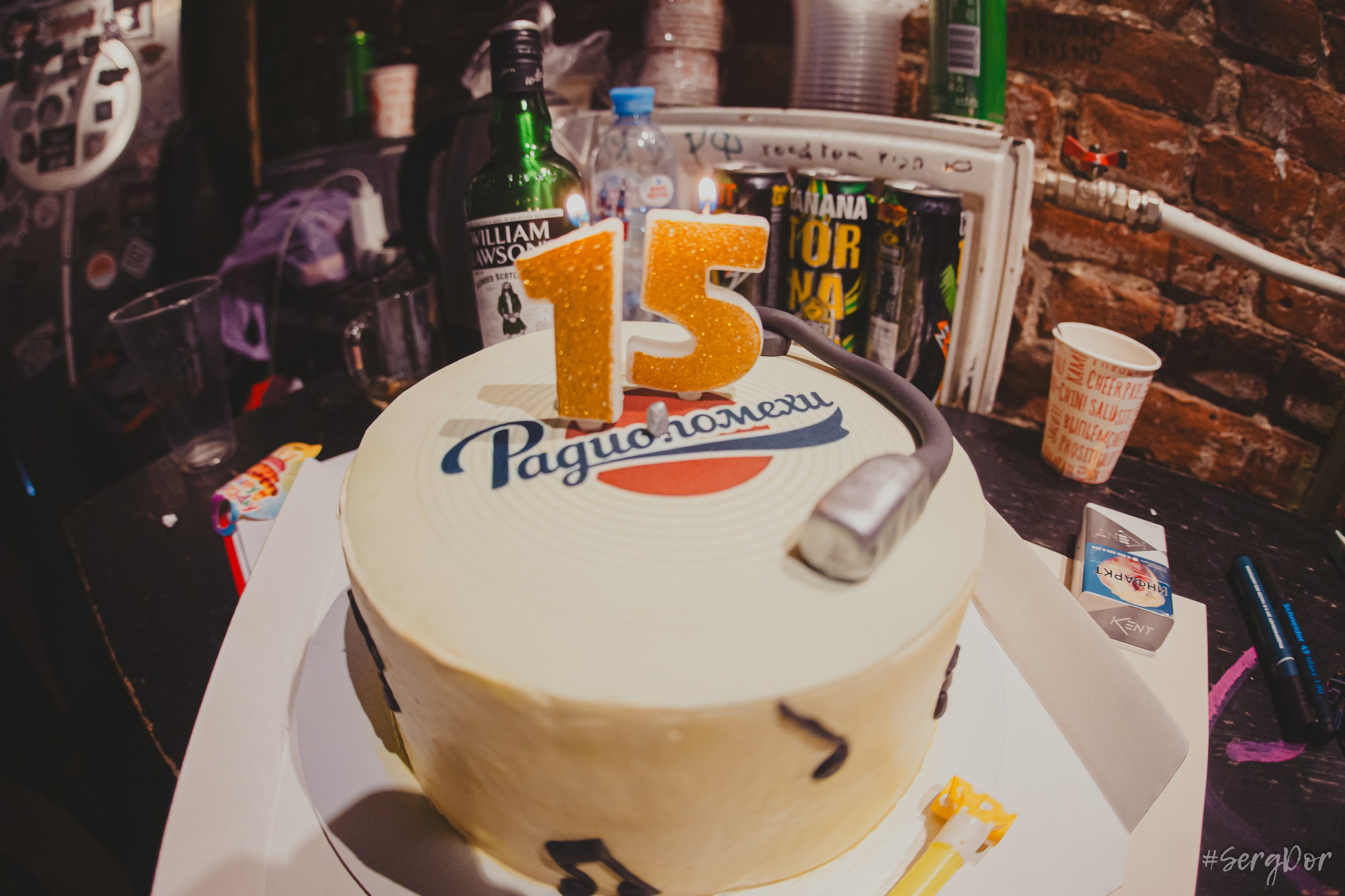 Радиопомехи, 15 лет, Zoccolo 2.0, Цоколь, день первый, концерт, 20.12.2024, SergDor, 20 декабря 2024 года, #SergDor