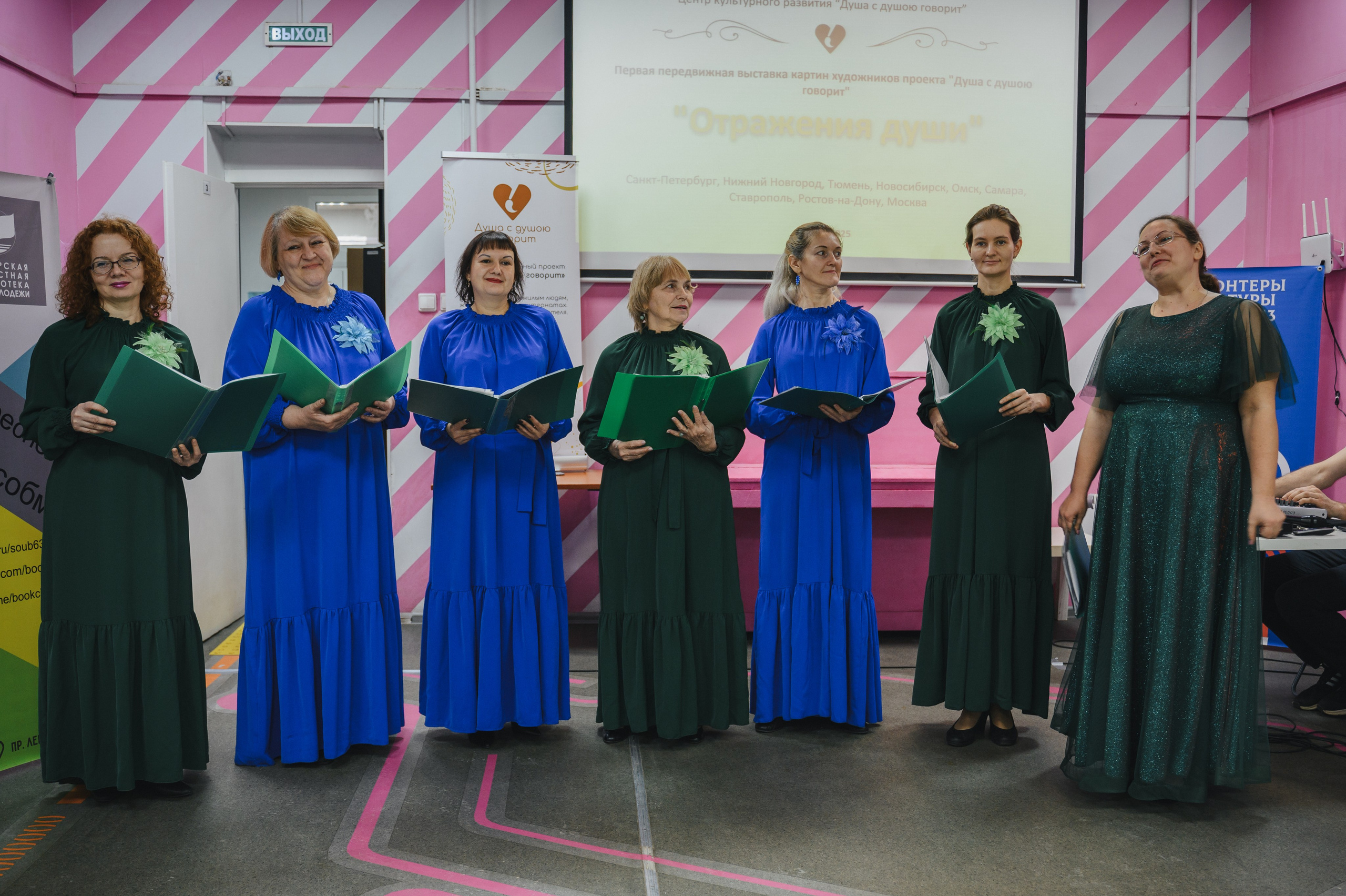 Благотворительная выставка картин «Душа с душою говорит». Фотограф в Самаре