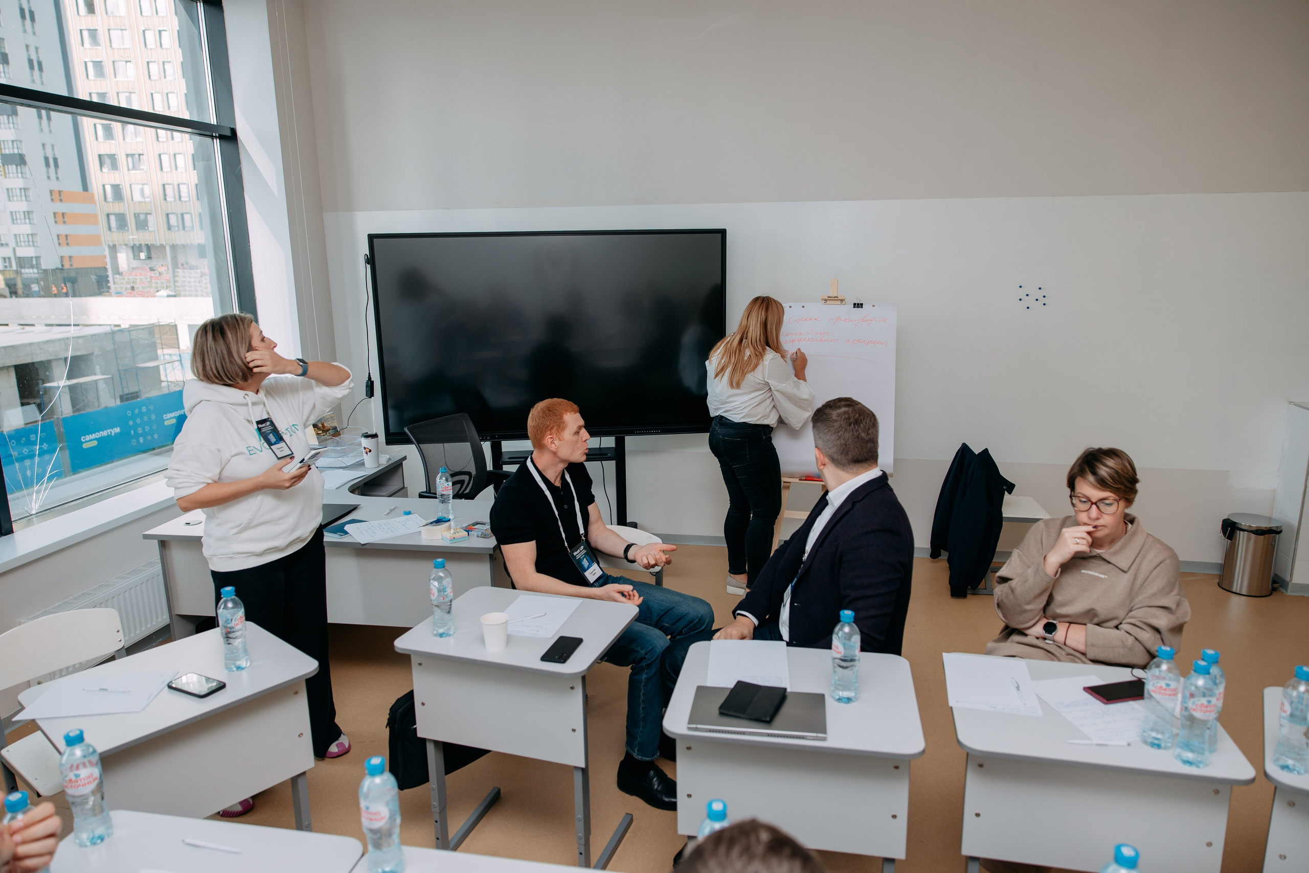 Meet Up стратегических лидеров. Фото и видео съемка. Андрей Ионов