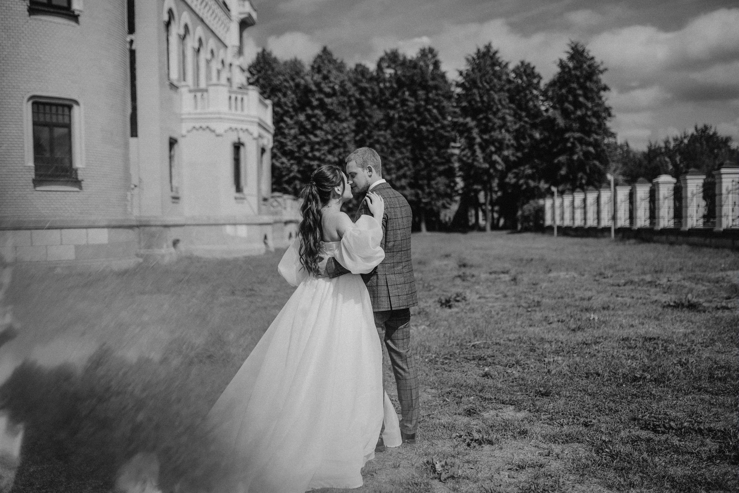 Карина & Алексей. Свадебный и Семейный фотограф в Ярославле Алёна Колясникова