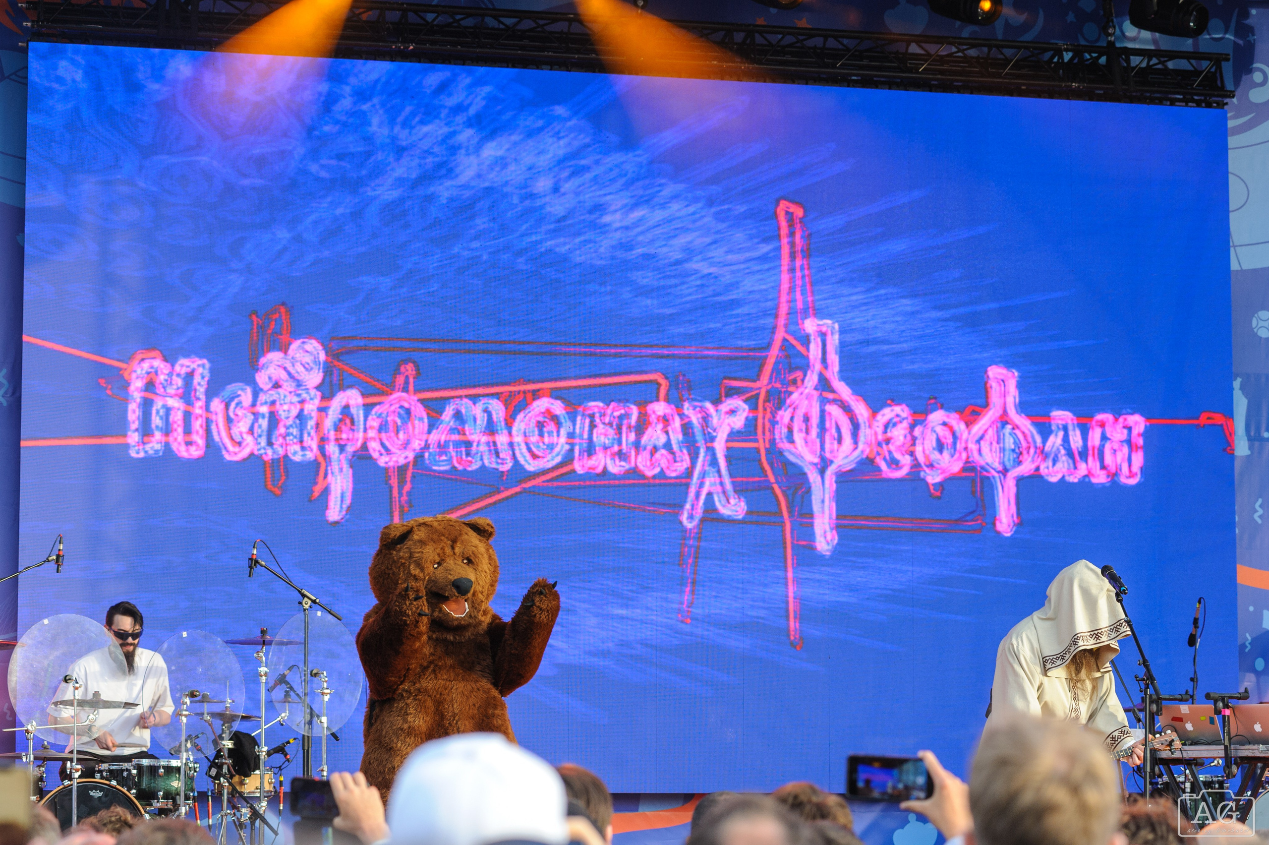 Нейромонах Феофан на открытой тренировке ФК «Зенит». Алексей Горчаков. Фотограф на ваш праздник