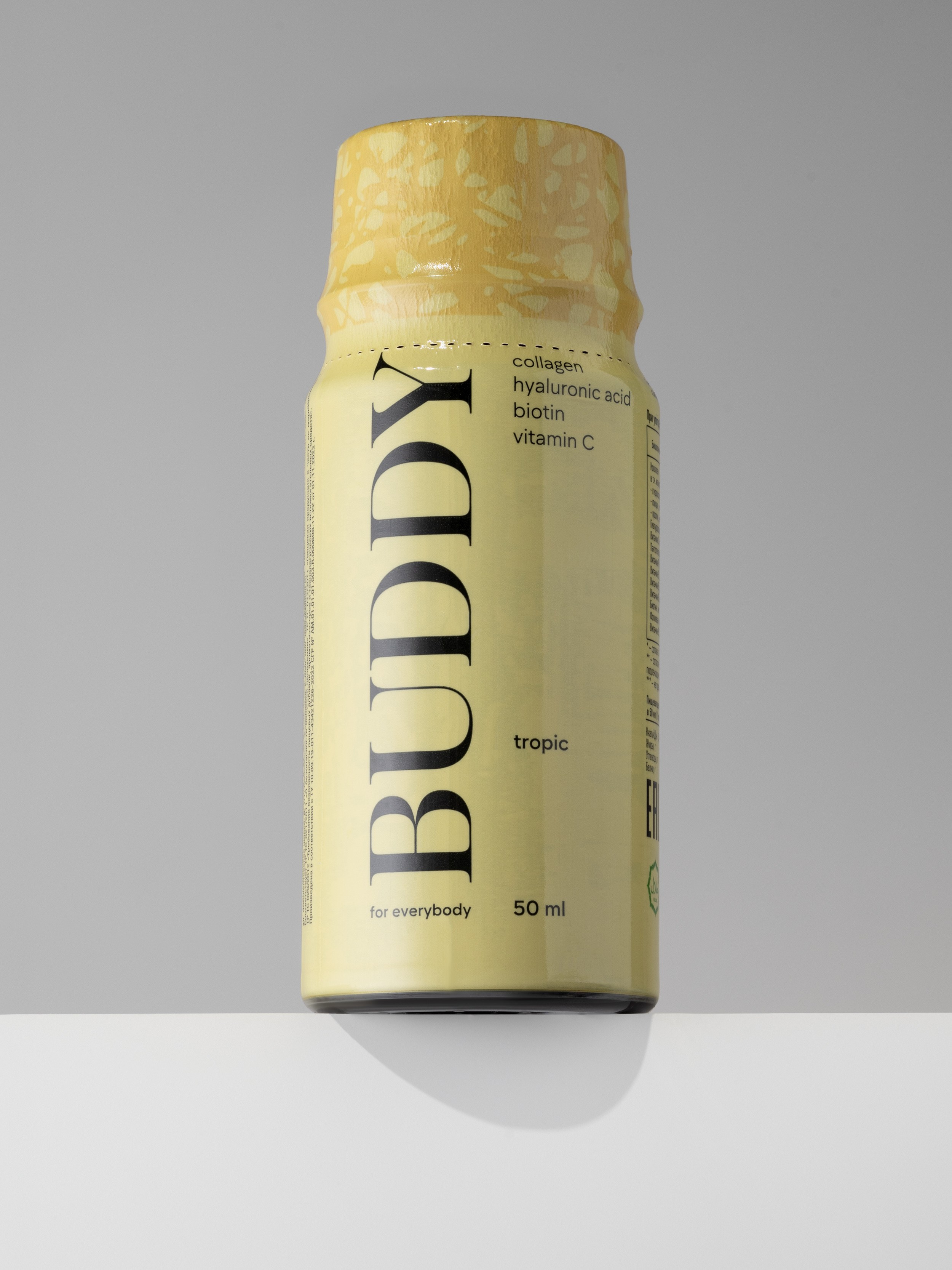 BUDDY collagen. Предметный фотограф Северова Екатерина | Профессиональная предметная съёмка фото и видео в Санкт-Петербурге