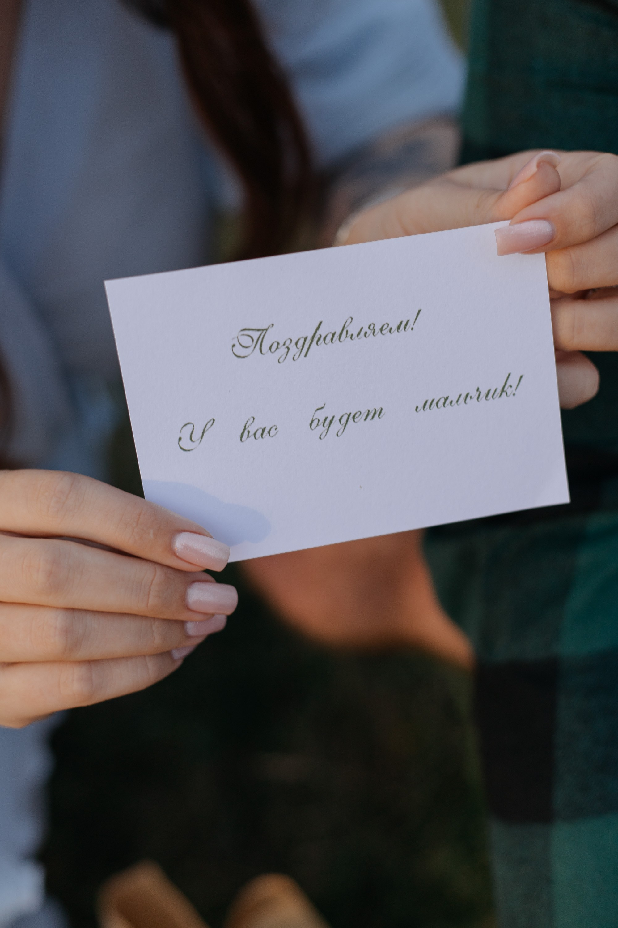 Услуги и цены. Ксю Галиасфарова — Фотограф Казань