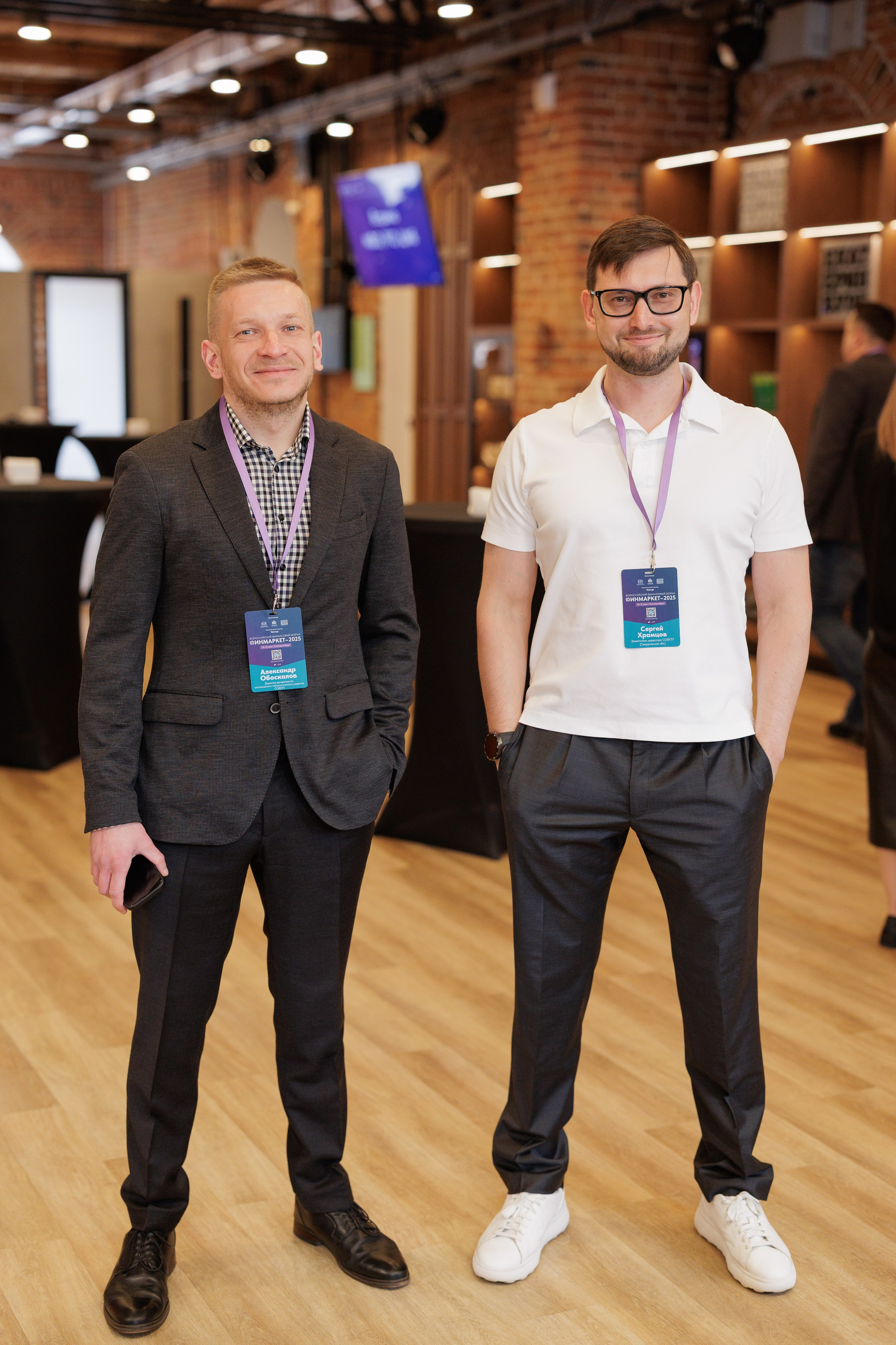 Домна, встреча МФО, РГО, ЦМБ. Контент для бизнеса в Екатеринбурге Полдень Медиа