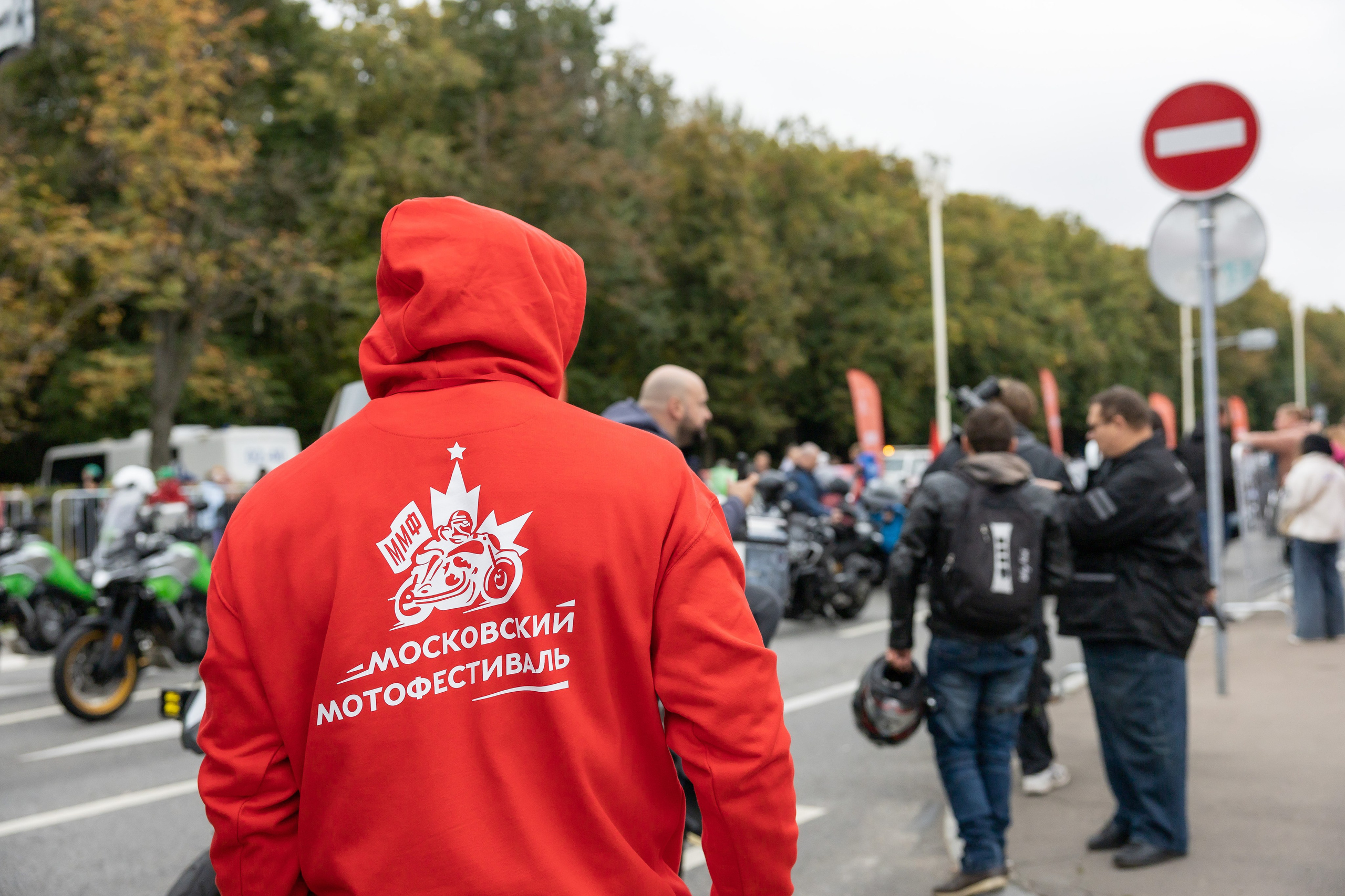 13-й Московский Мотофестиваль. Фотограф Владимир Охрименко