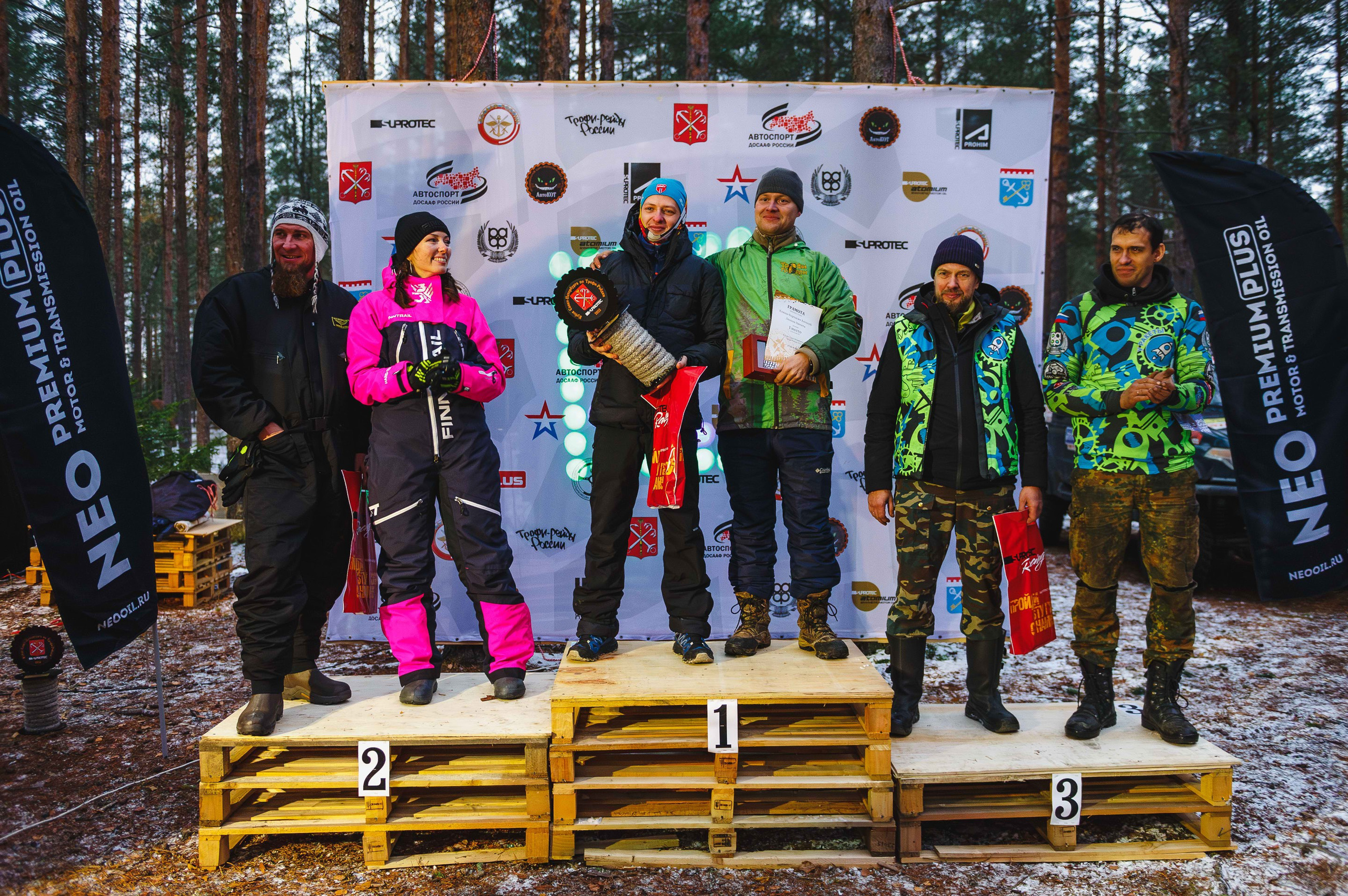 2023.10.28-29 — Кубок Санкт-Петербурга по трофи-рейдам 2023 — 2 день. Фотограф Алексей Алексеев
