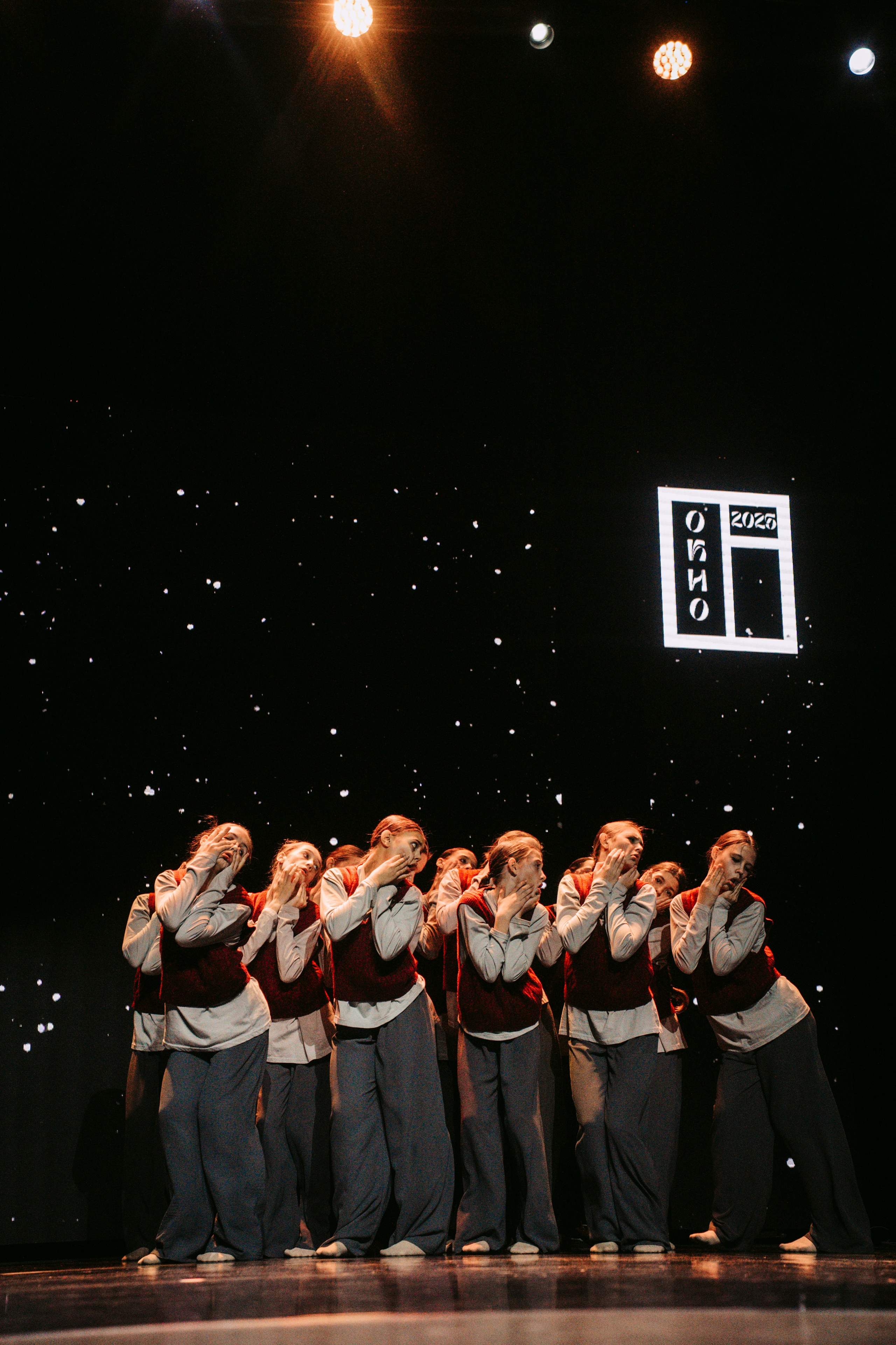 Окно. Главная