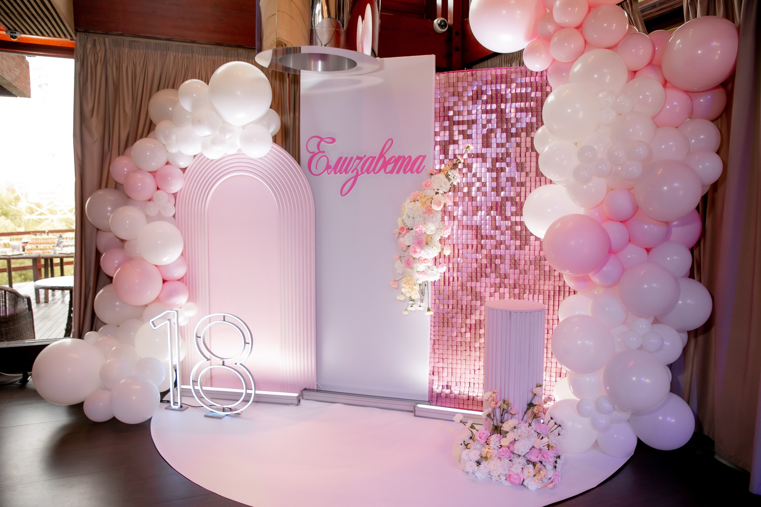 Дни рождения взрослые. Семейный фотограф в Москве