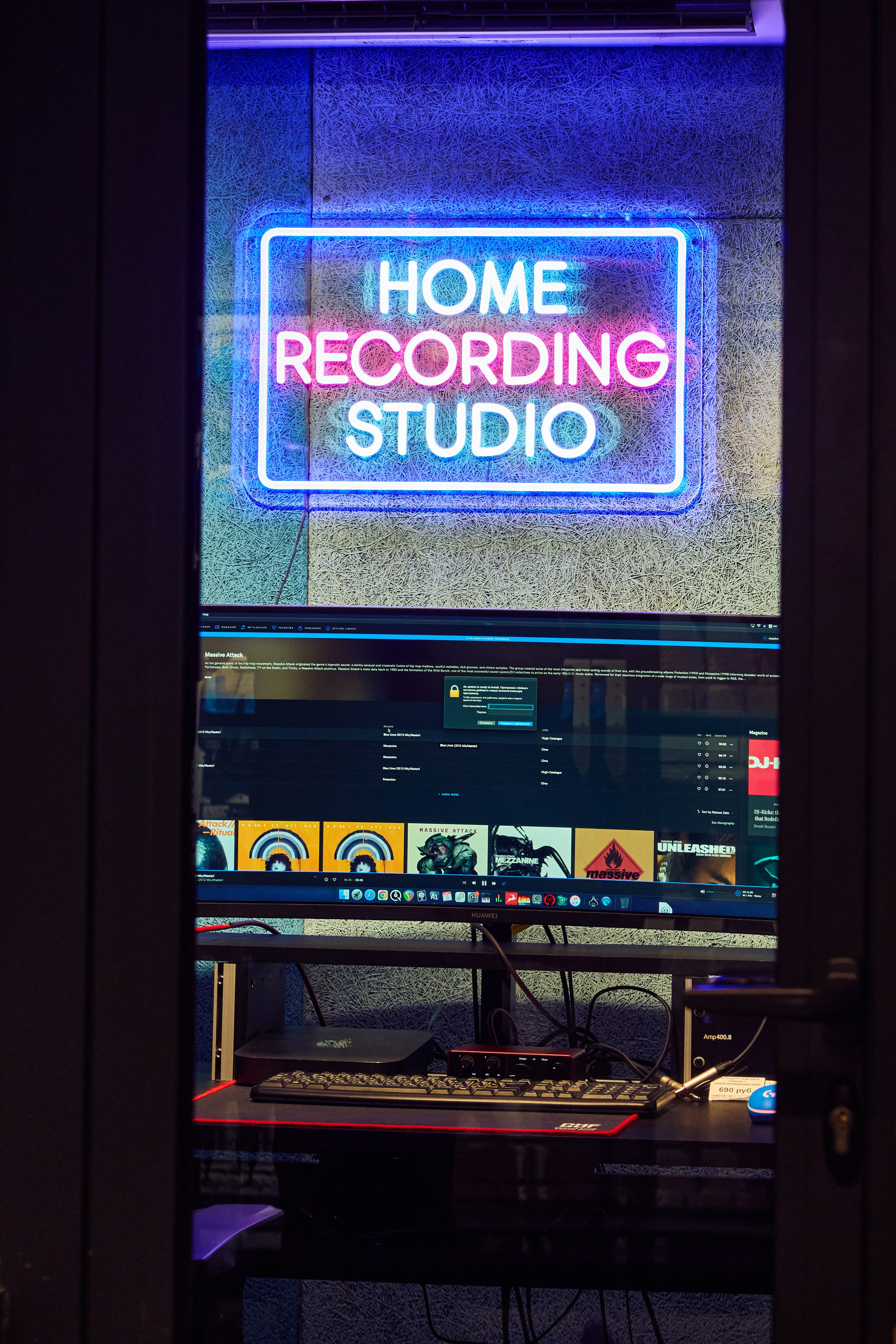 Москва | Зима 2025-206. GLAR