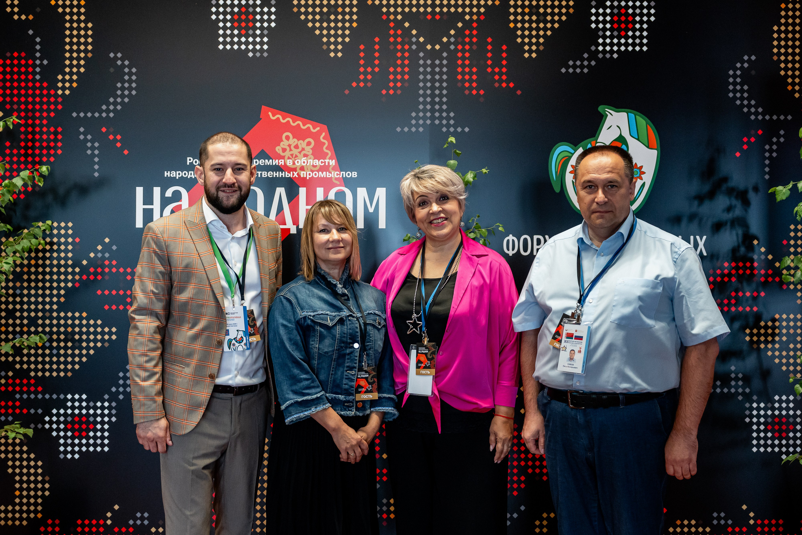 НА_РОДНОМ. Sunnyman