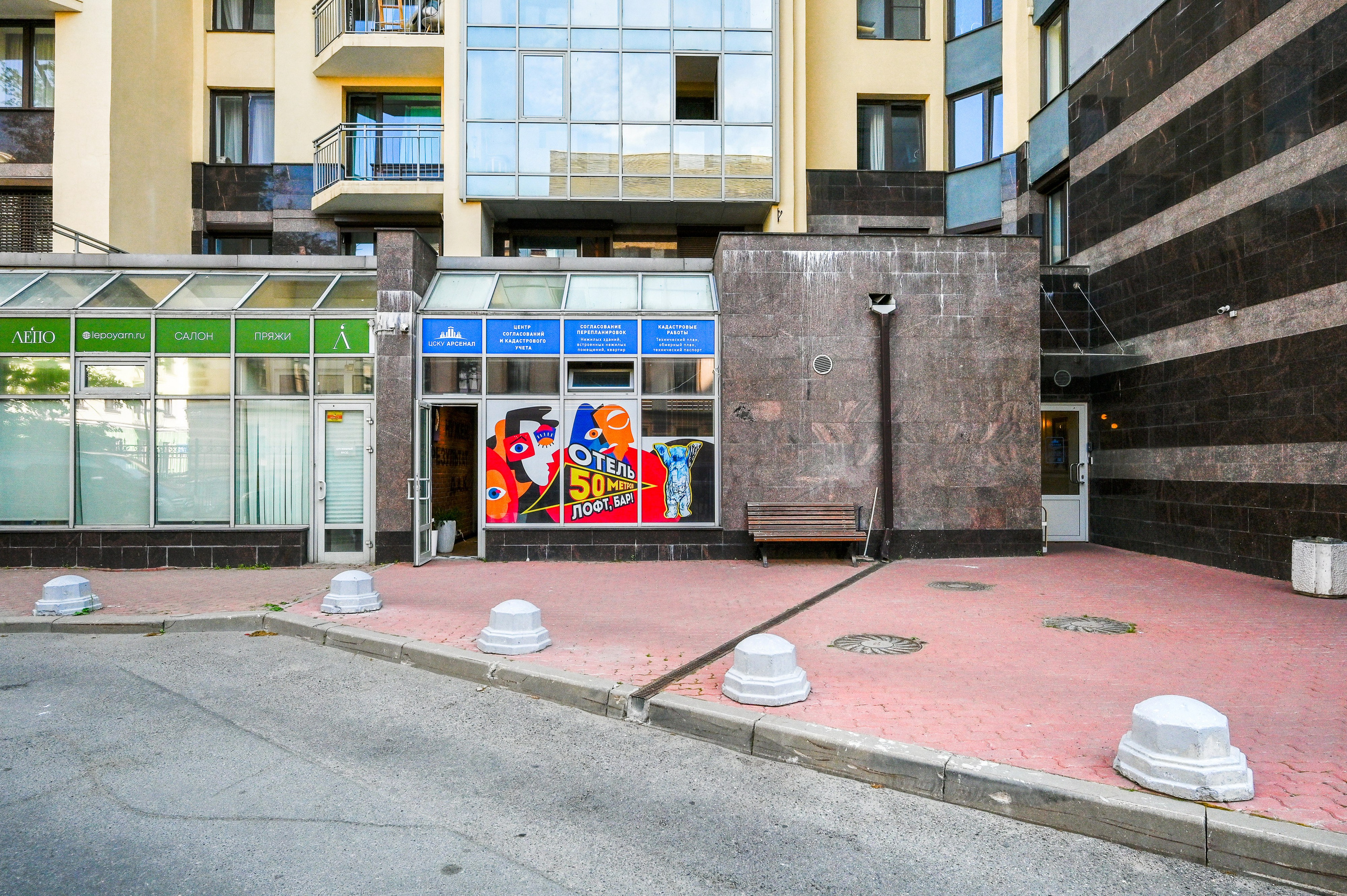 Офис Арсенал. Интерьерный фотограф. Фото- видеосъемка недвижимости Санкт-Петербург